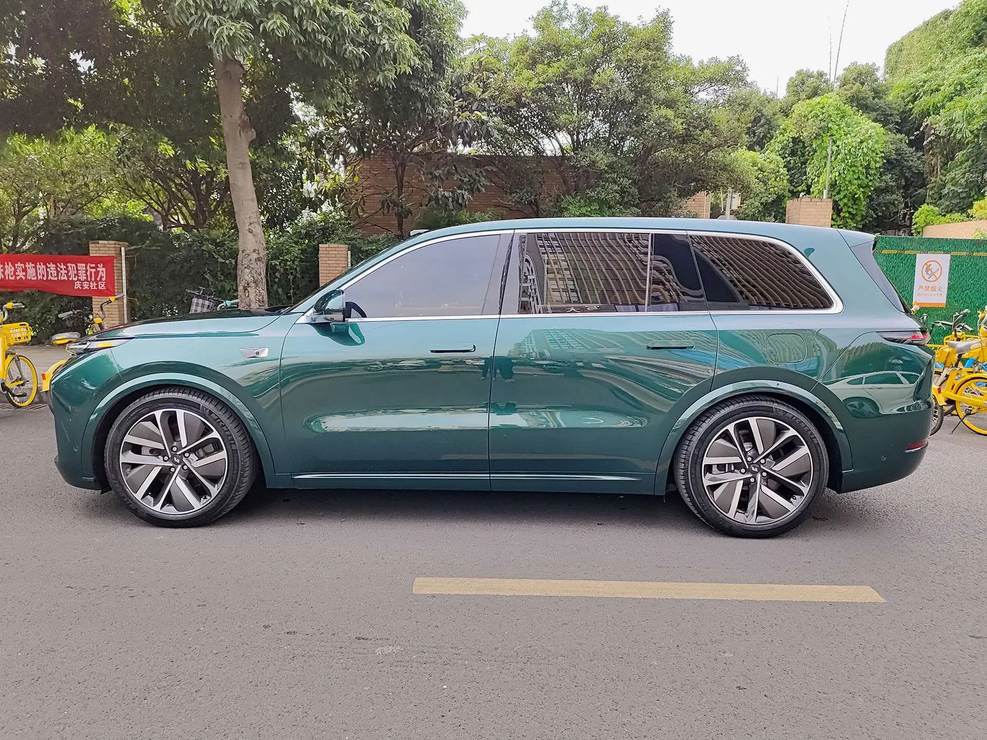Lixiang L9