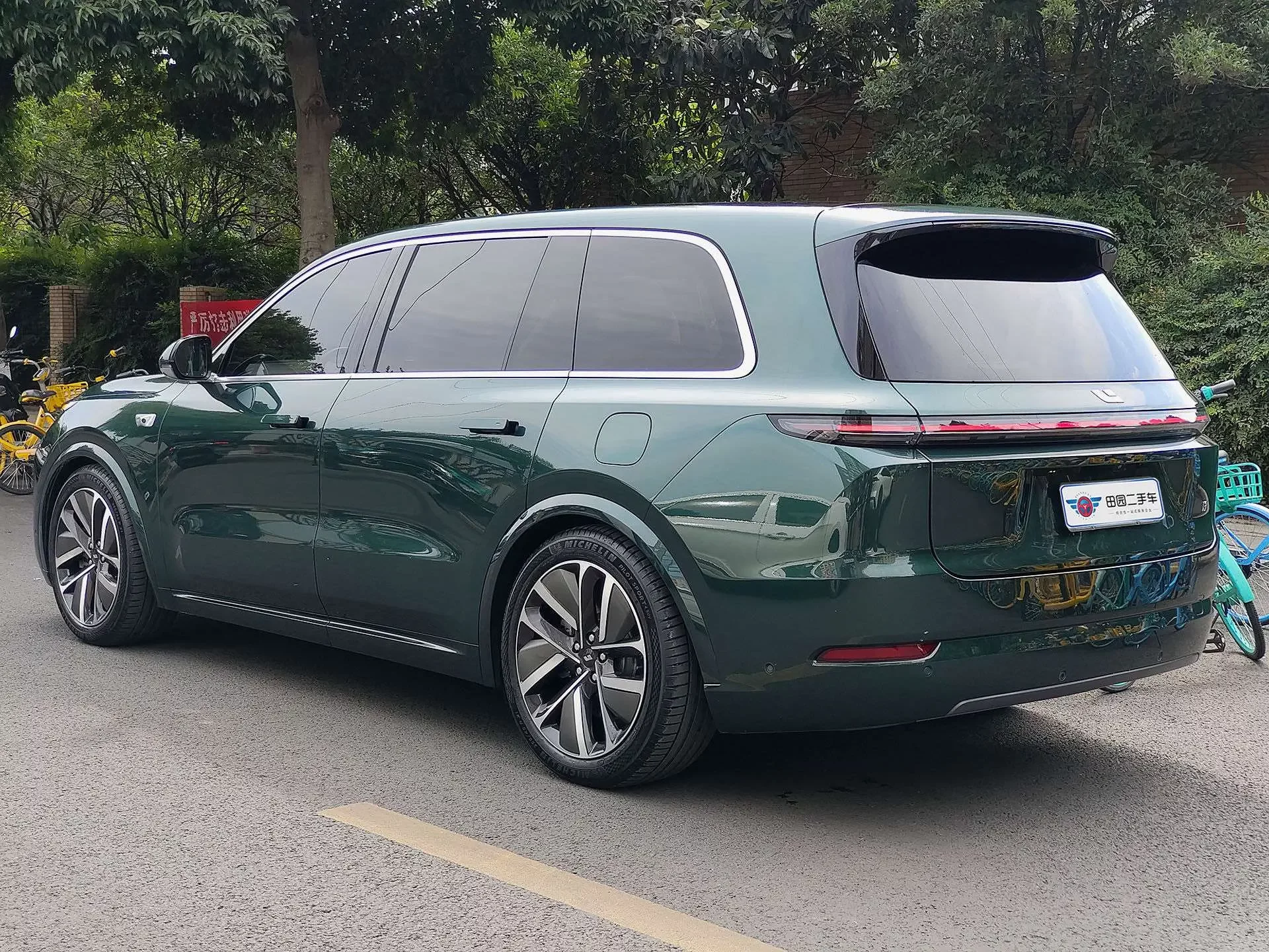 Lixiang L9