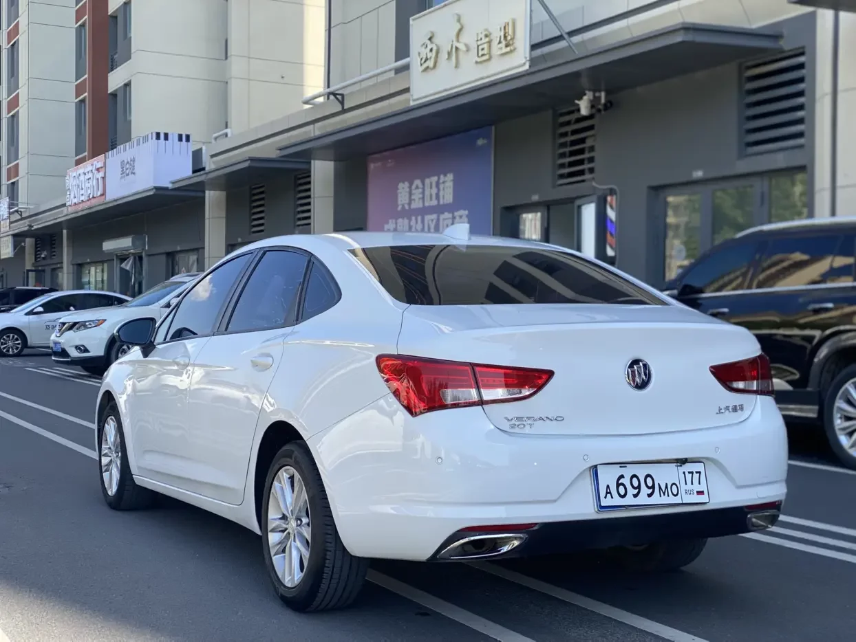 Buick Valeant