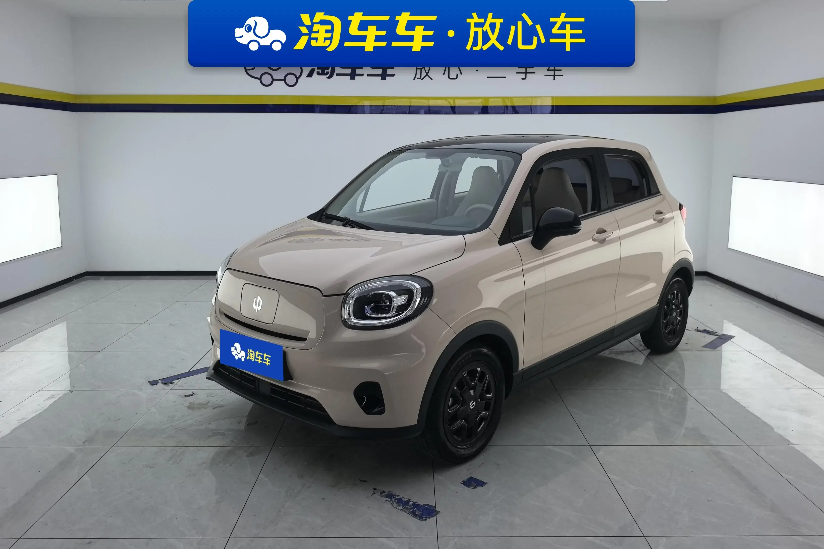 Leapmotor Zero running T03