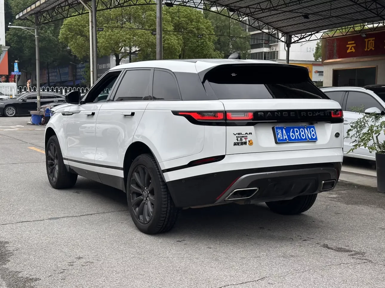 Land Rover Range Rover Velar
