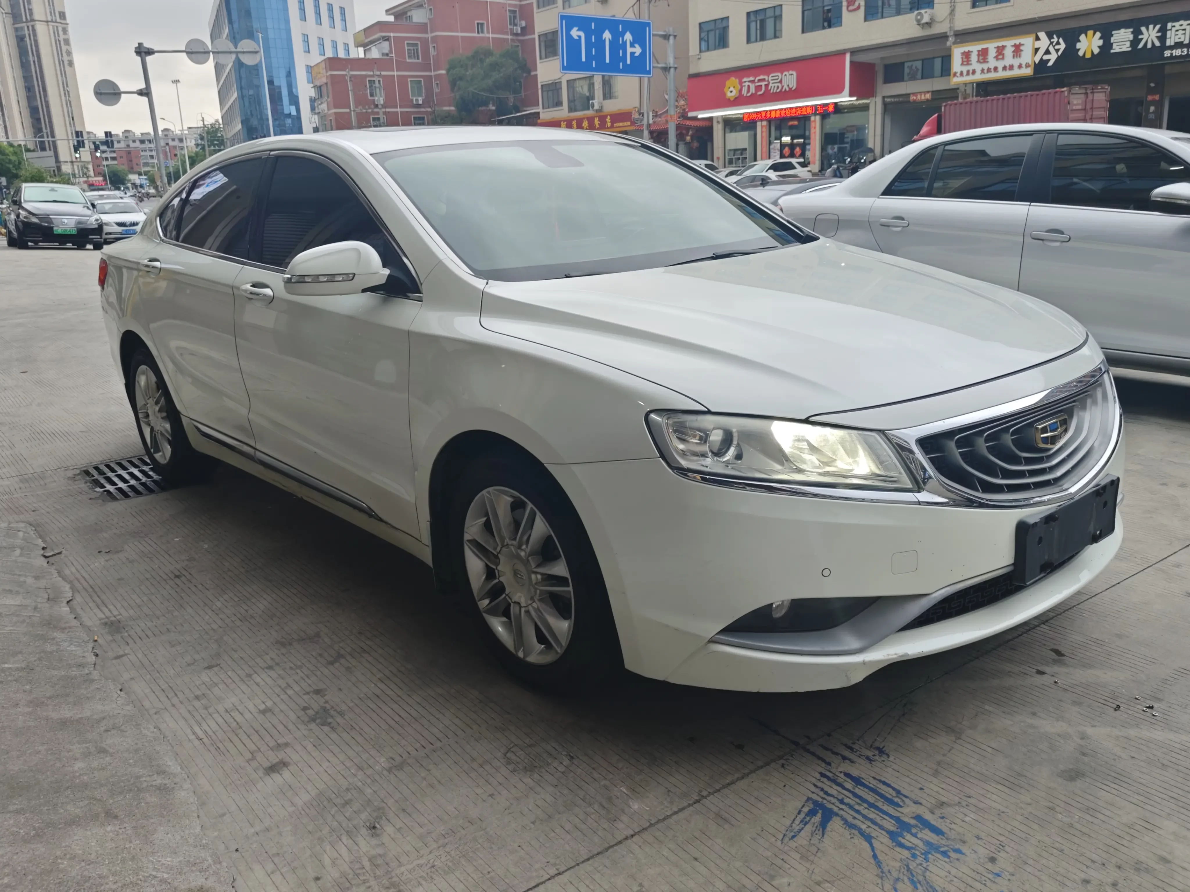 Geely Borui