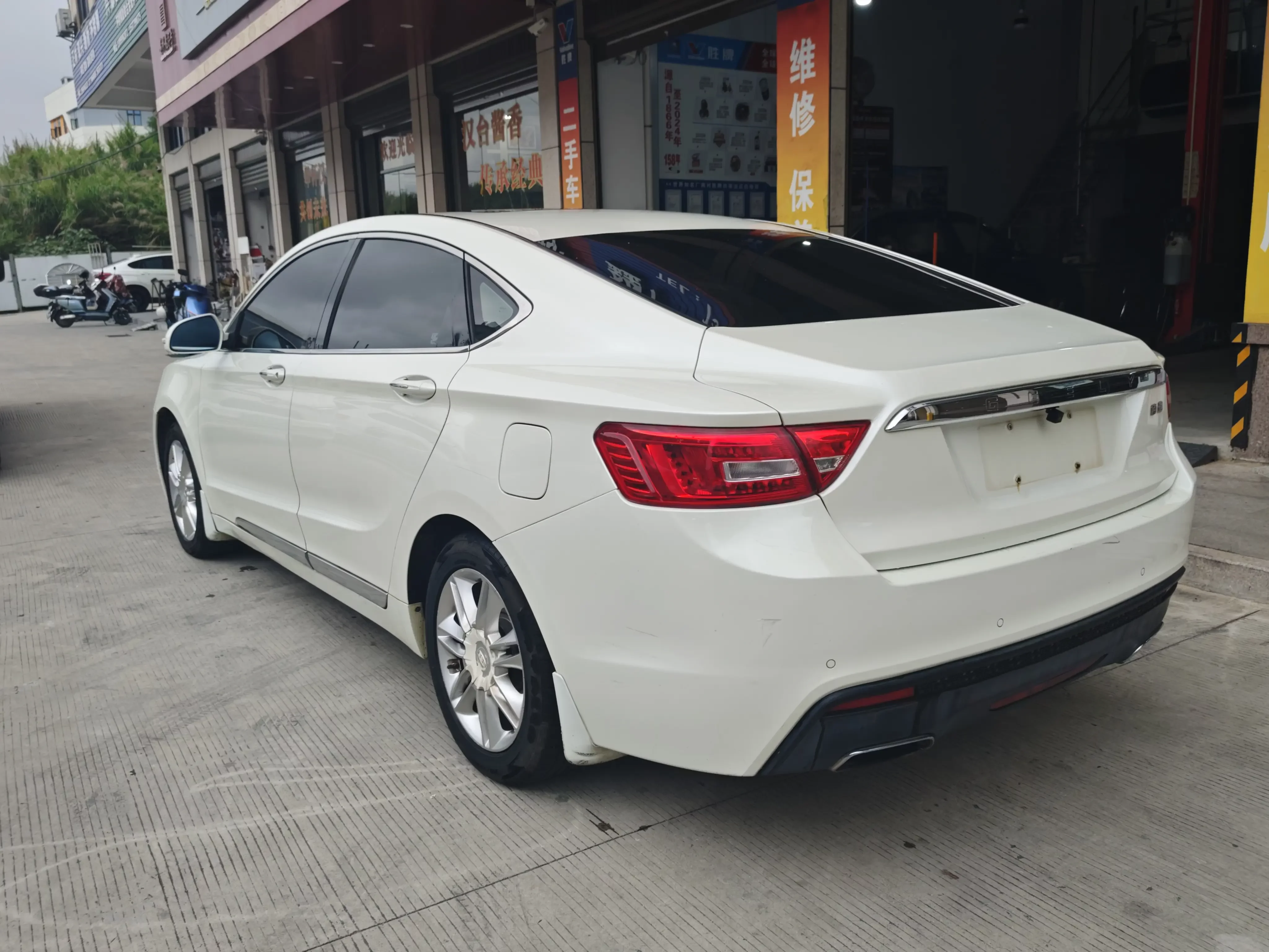 Geely Borui