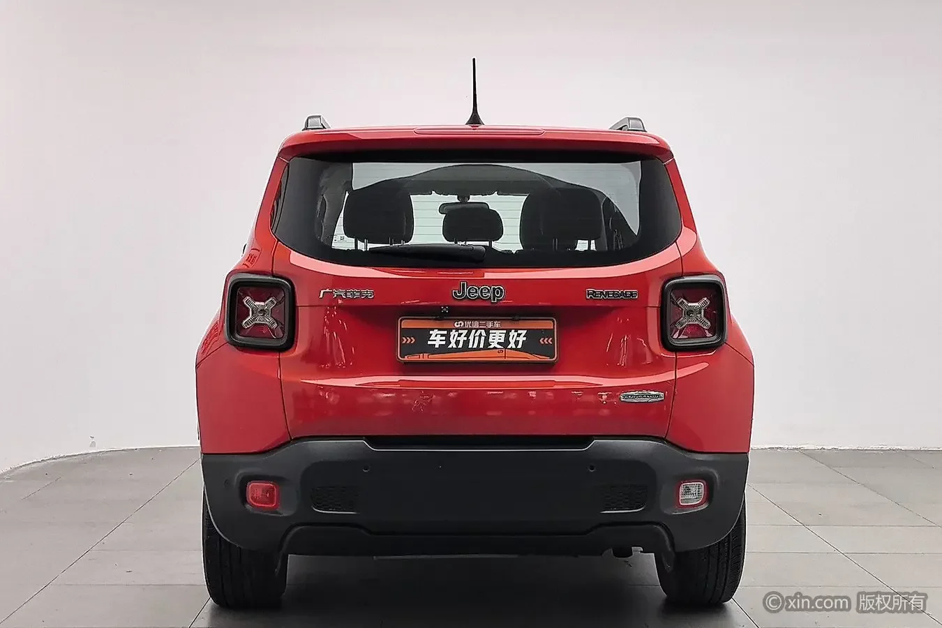 Jeep Freeman