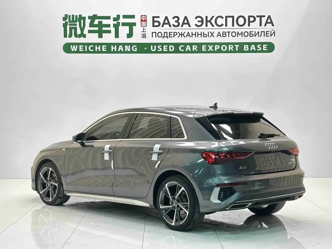 Audi A3