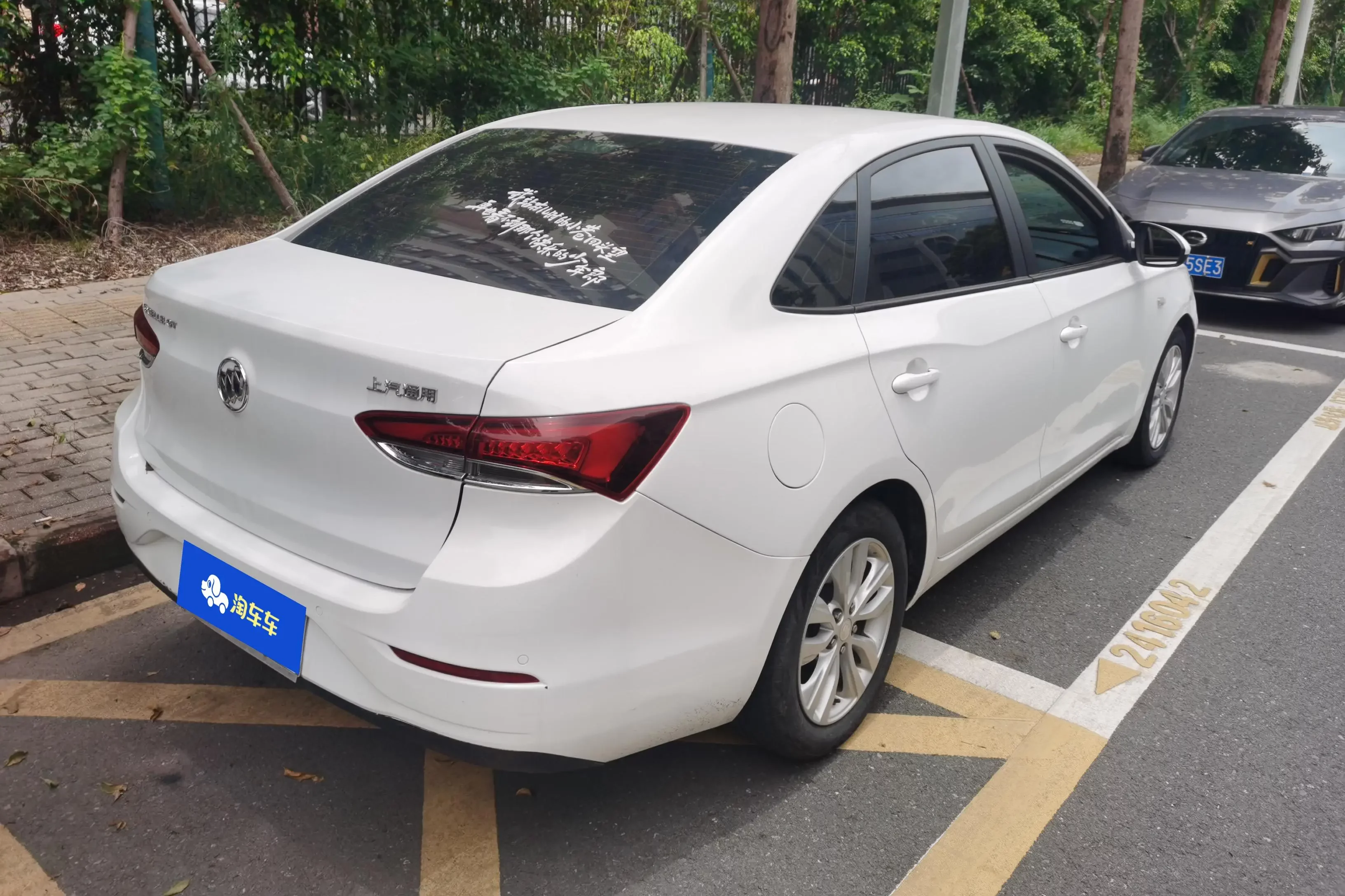 Buick Yinglang