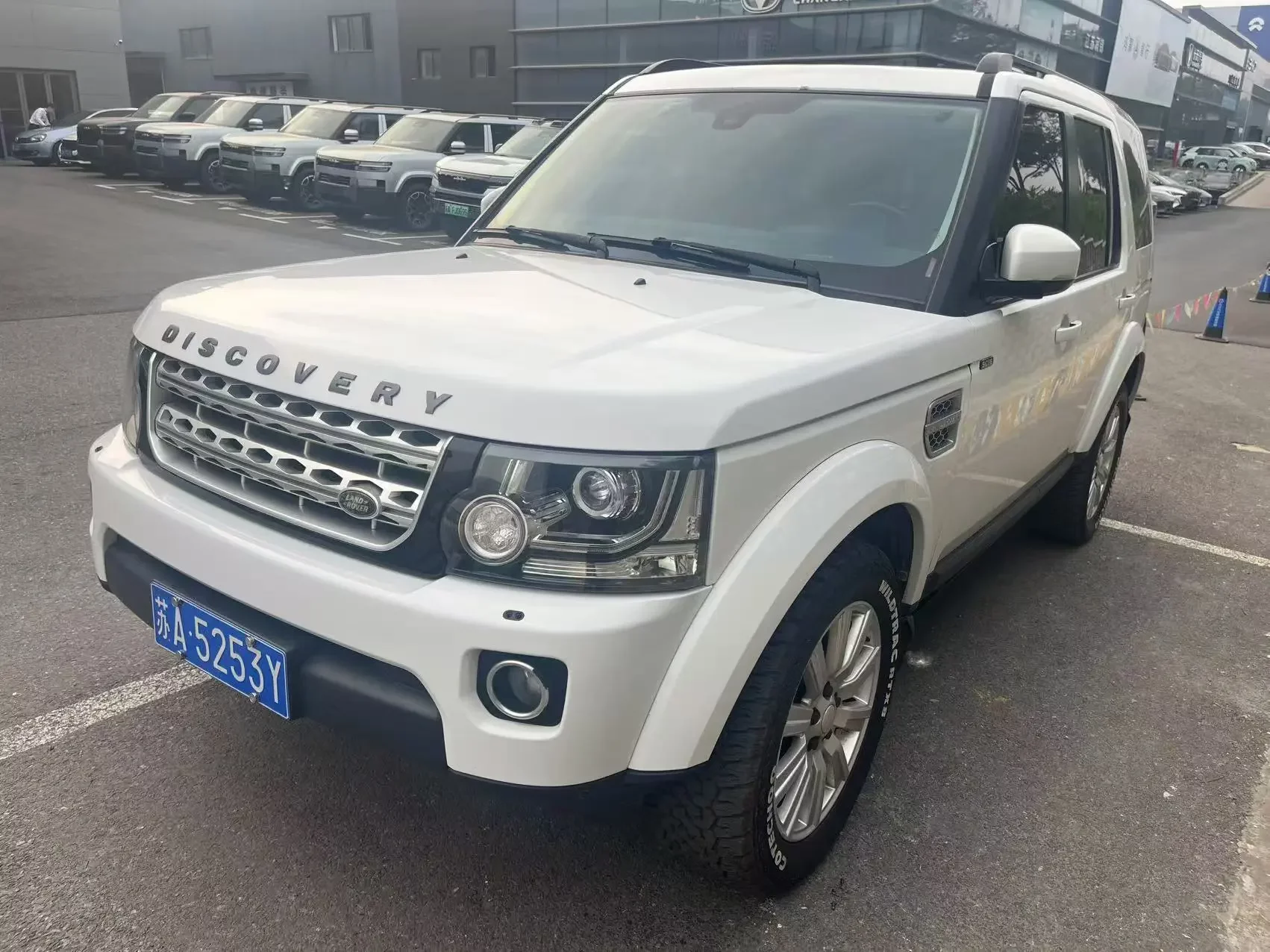 Land Rover Discovery