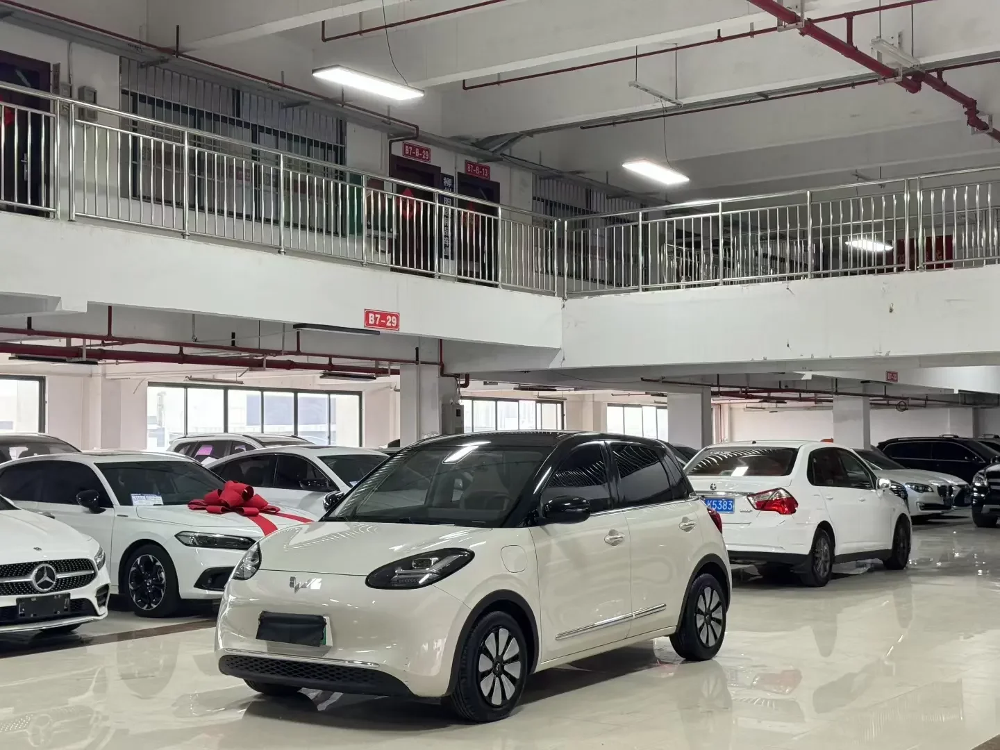 Wuling Bingo
