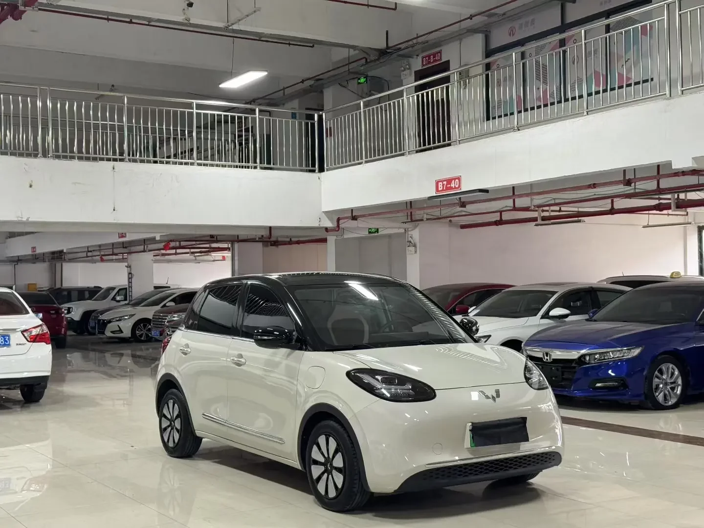 Wuling Bingo
