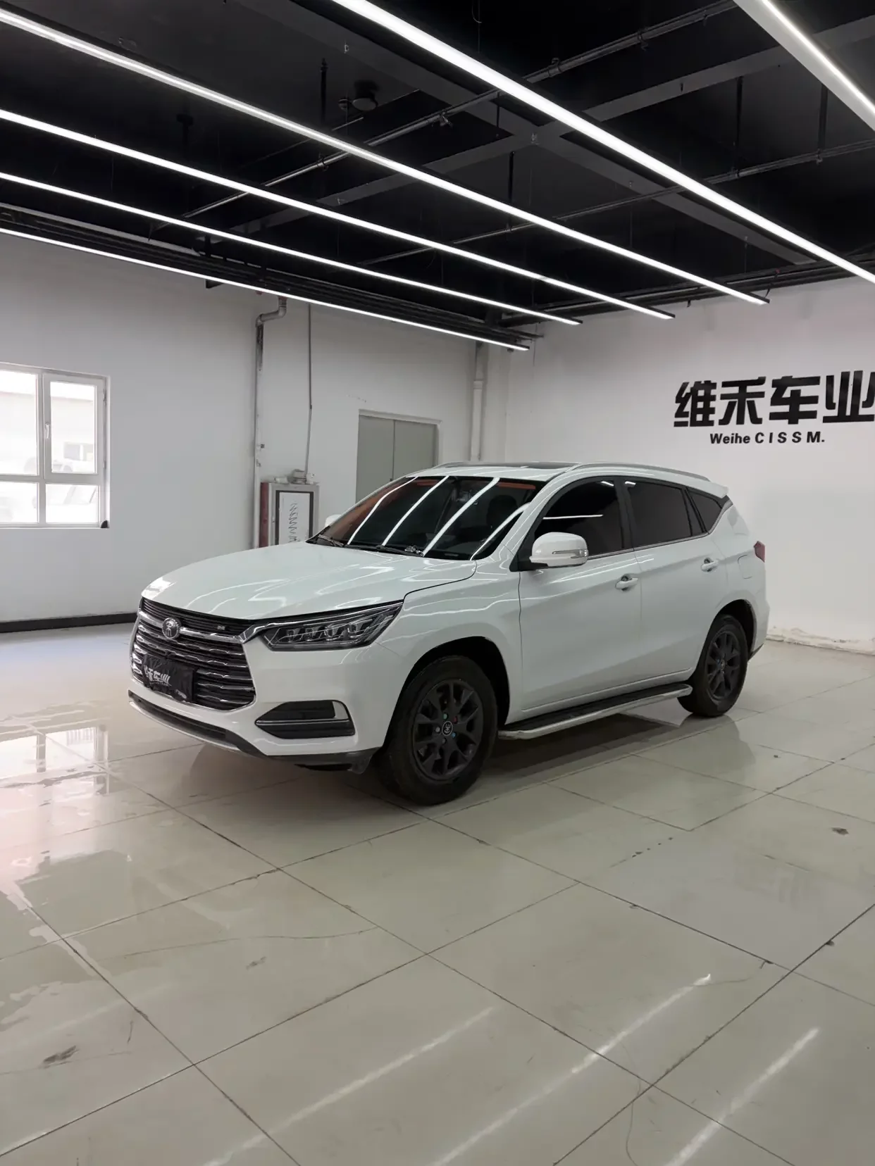 BYD Song