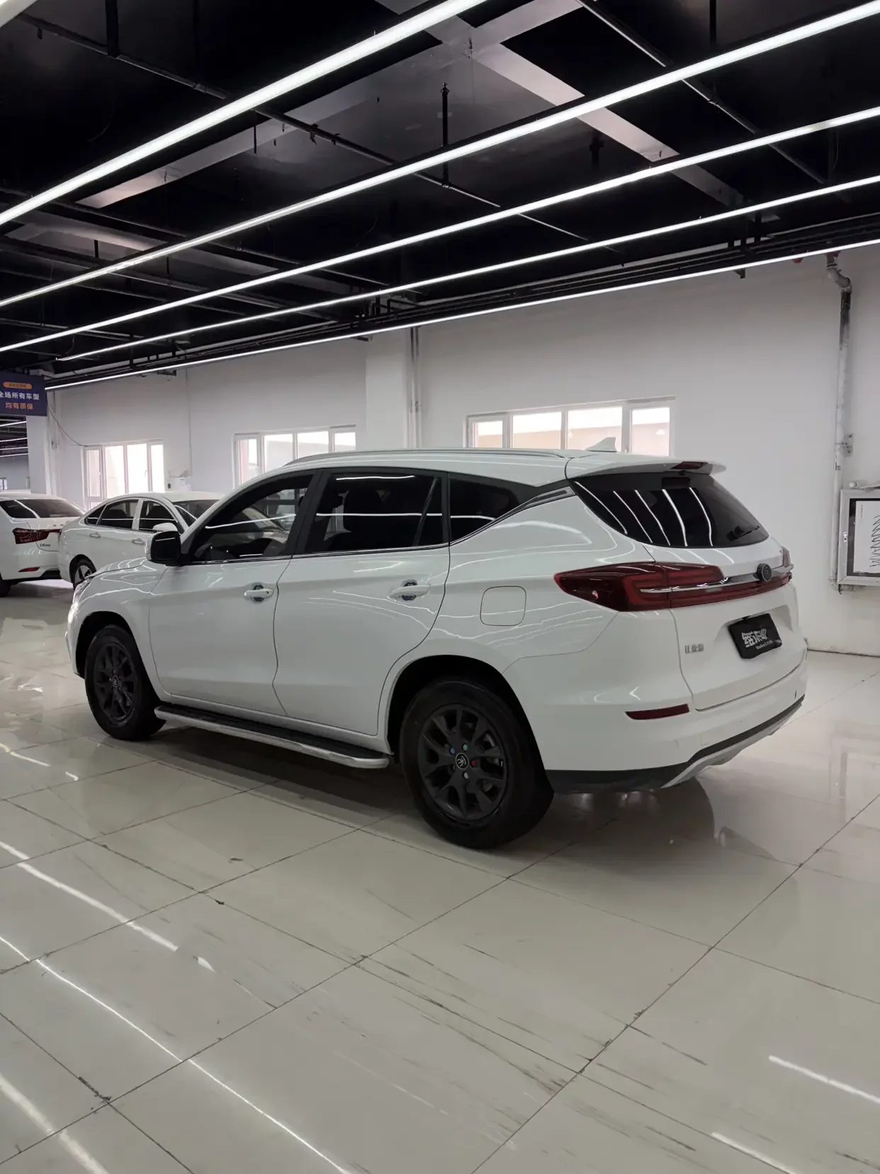 BYD Song
