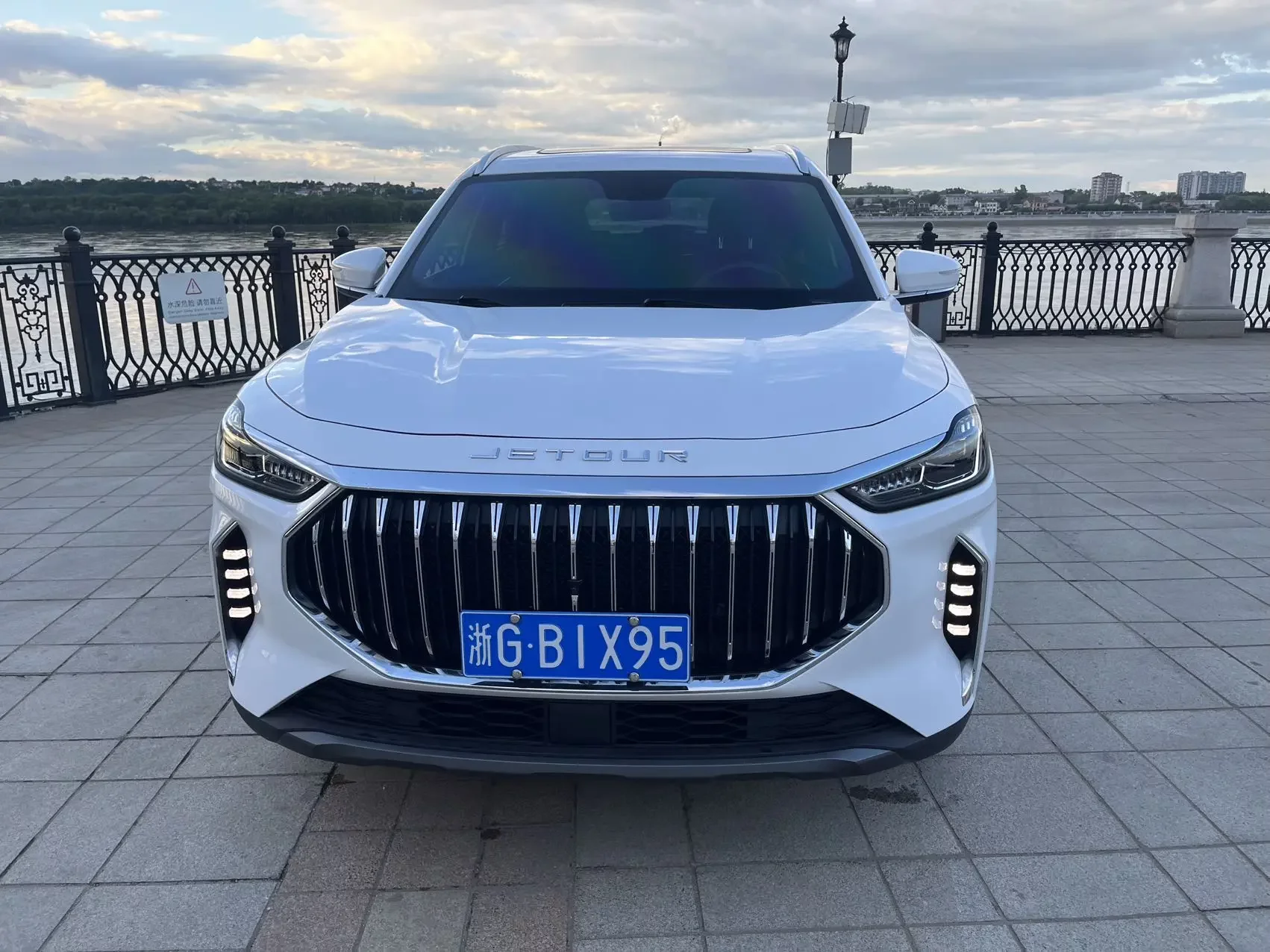 Jetour Jietu X70 PLUS