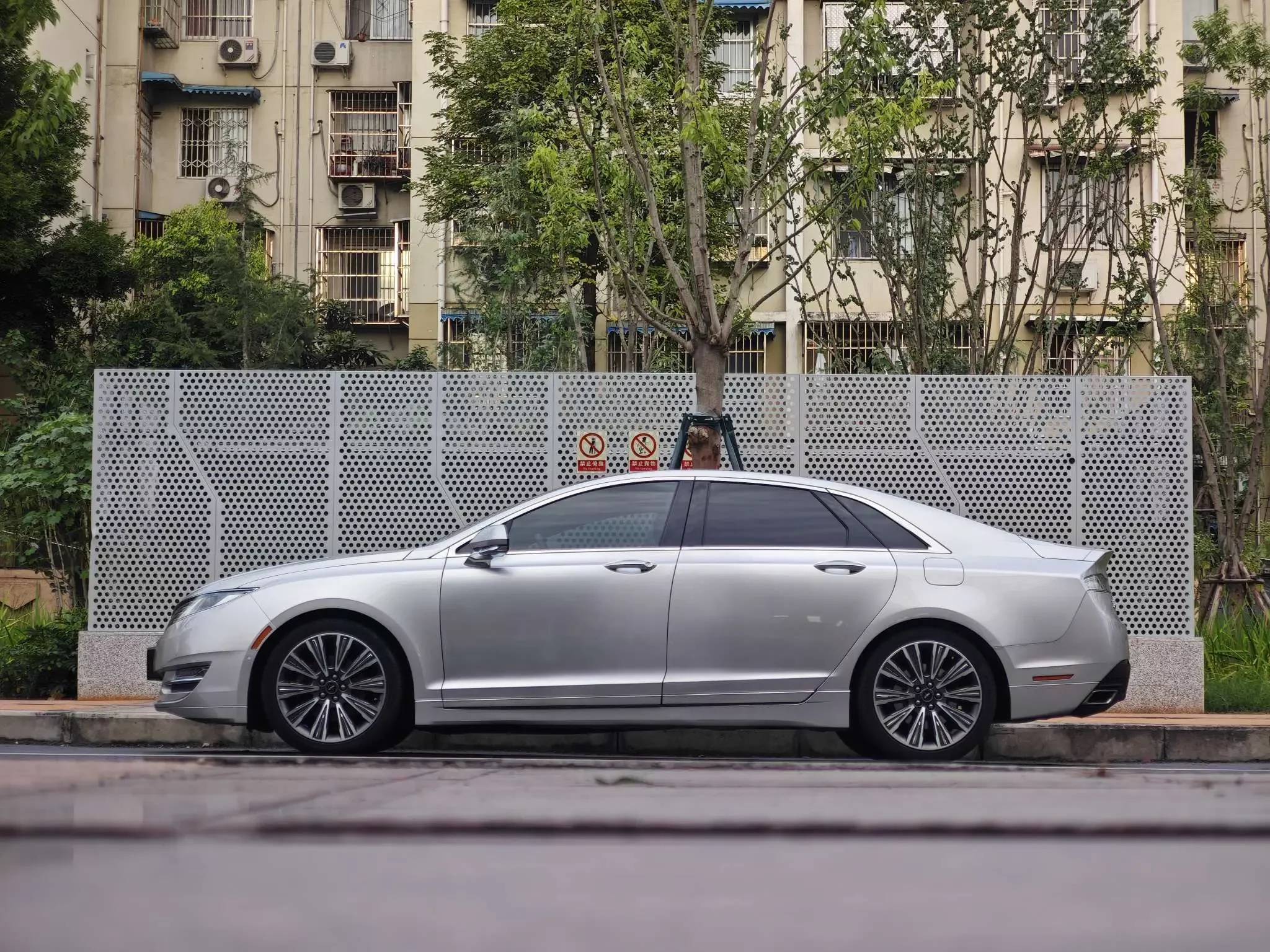 Lincoln MKZ