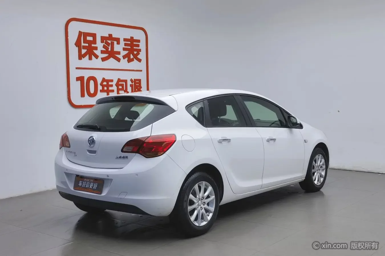Buick Yinglang