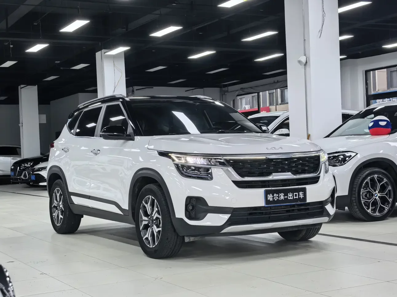 Kia Run proudly