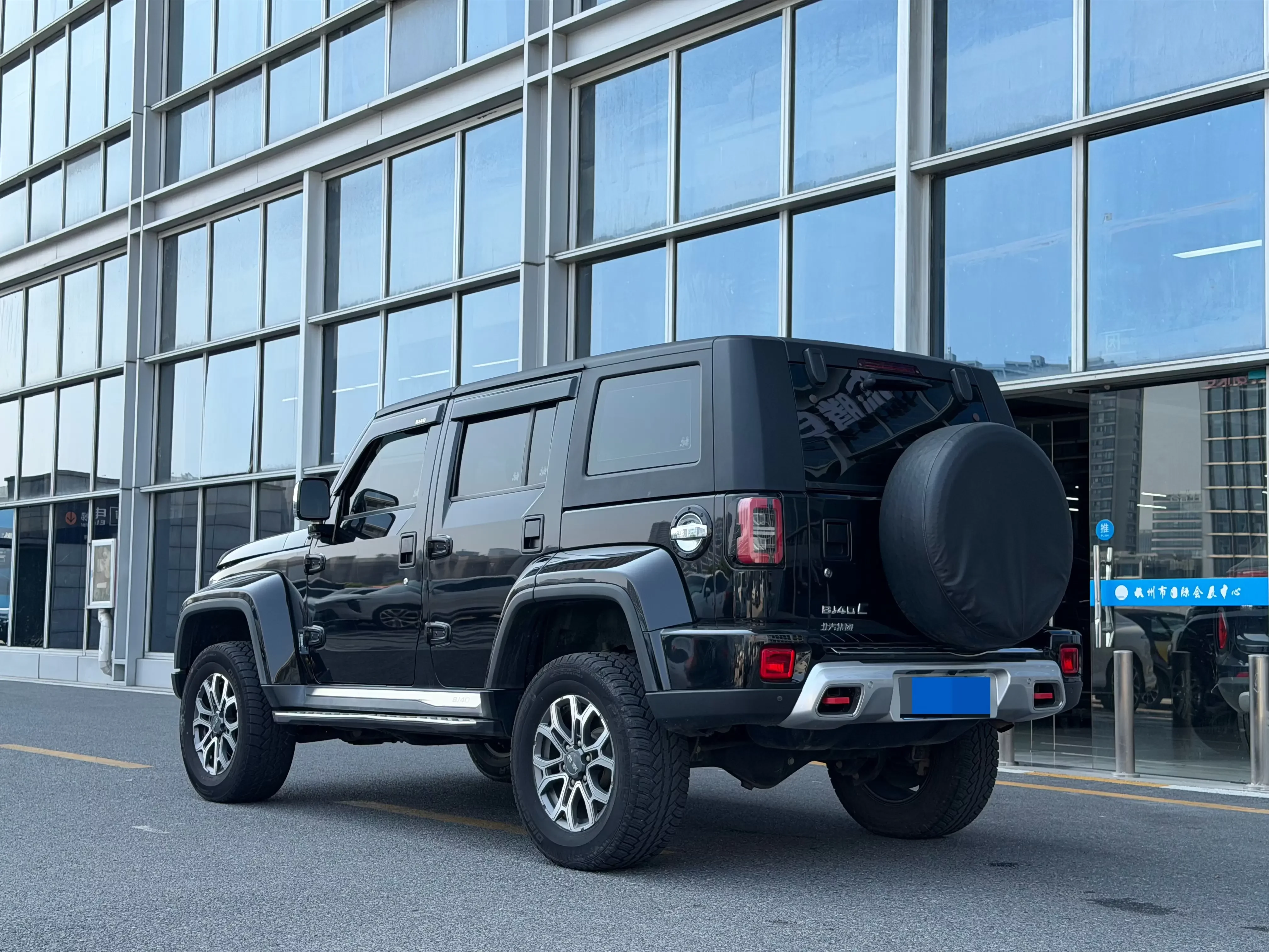 BAIC Beijing Off-road BJ40