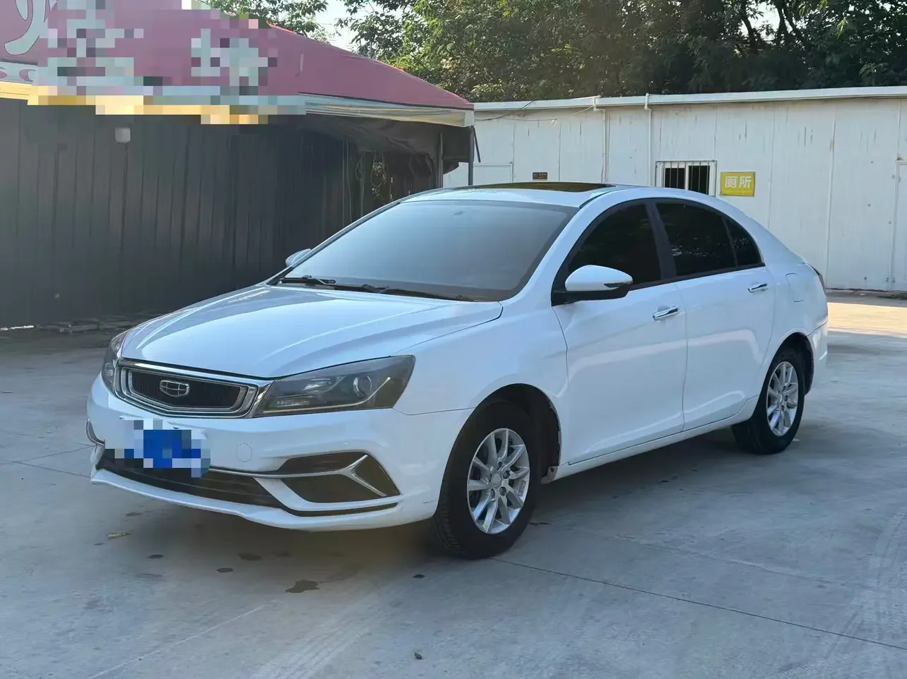 Geely emgrand