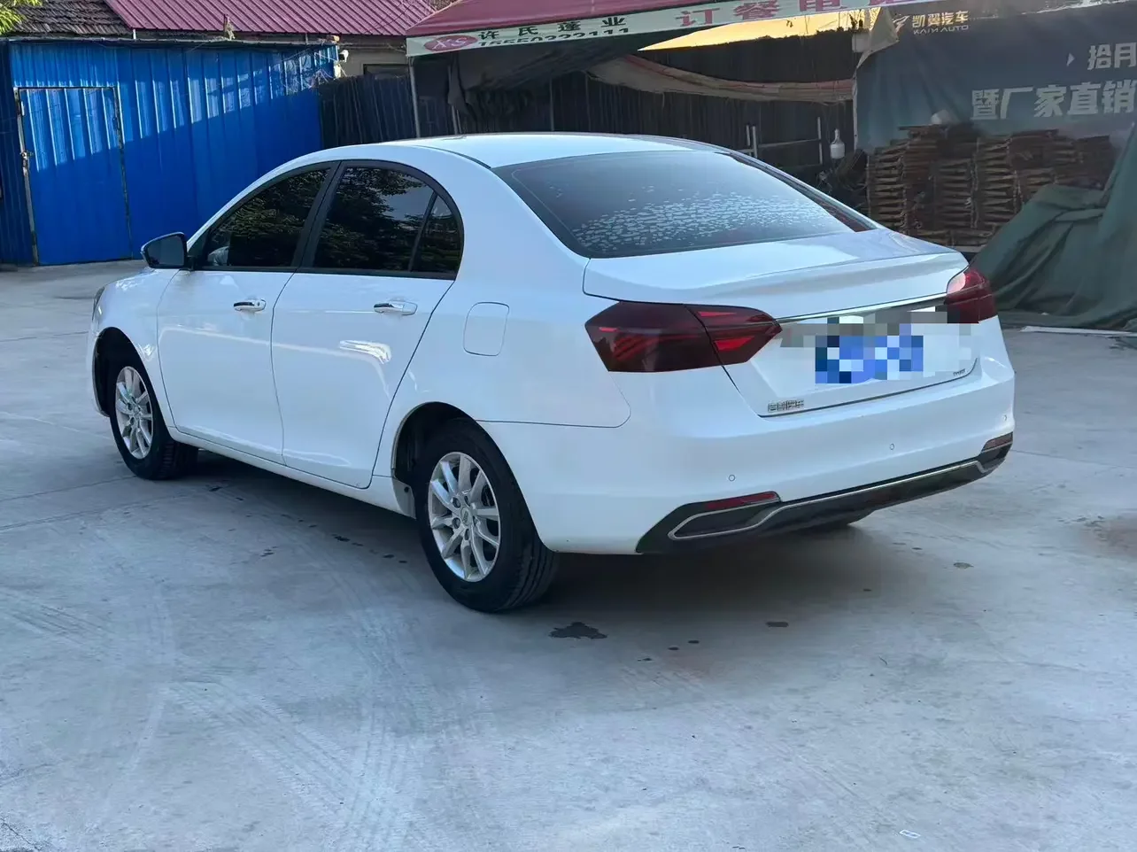 Geely emgrand