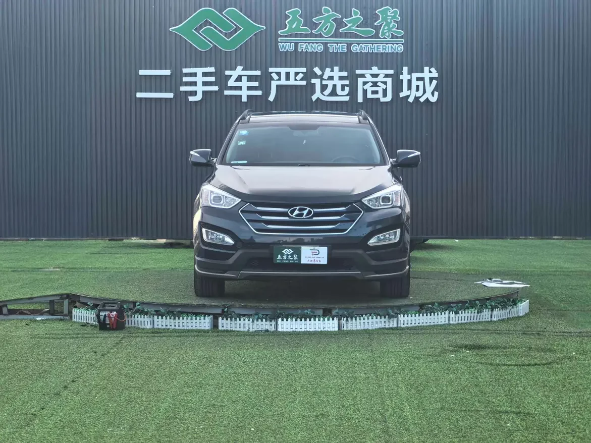 Hyundai Shengda