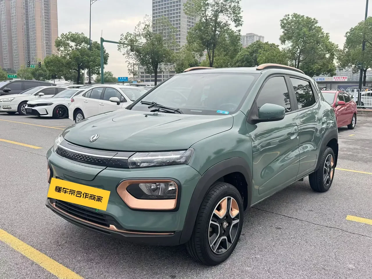 Dongfeng Nano BOX