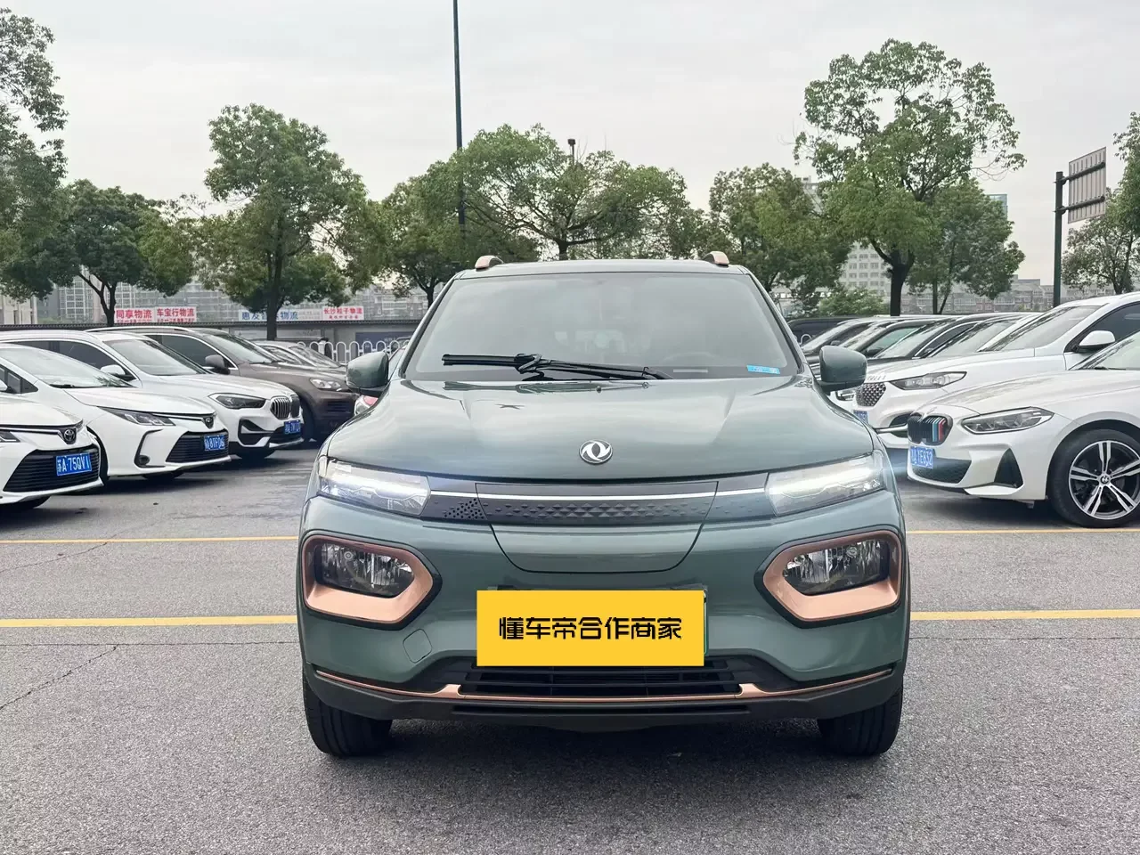 Dongfeng Nano BOX