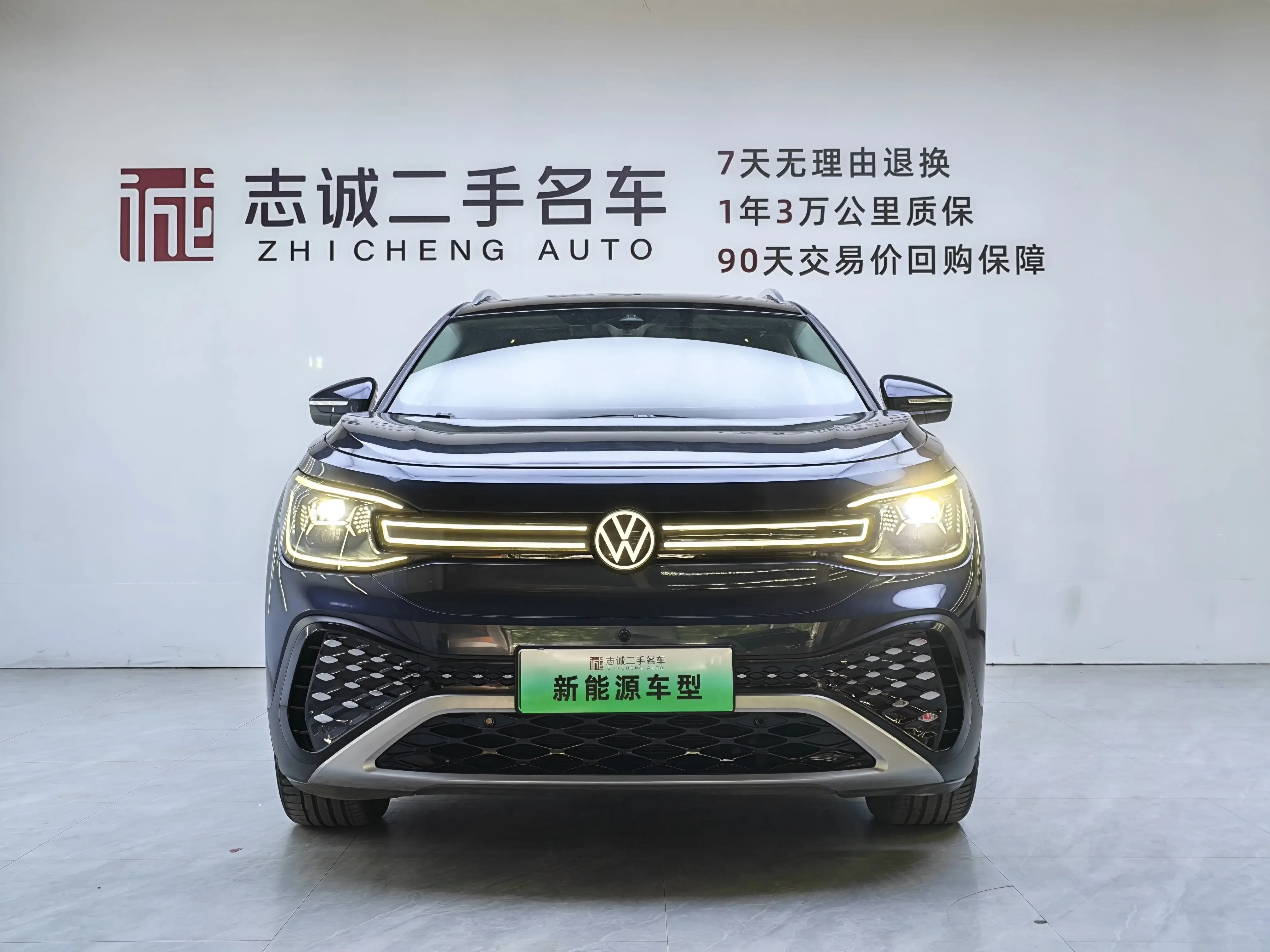 Volkswagen ID.6 CROZZ  из Китая