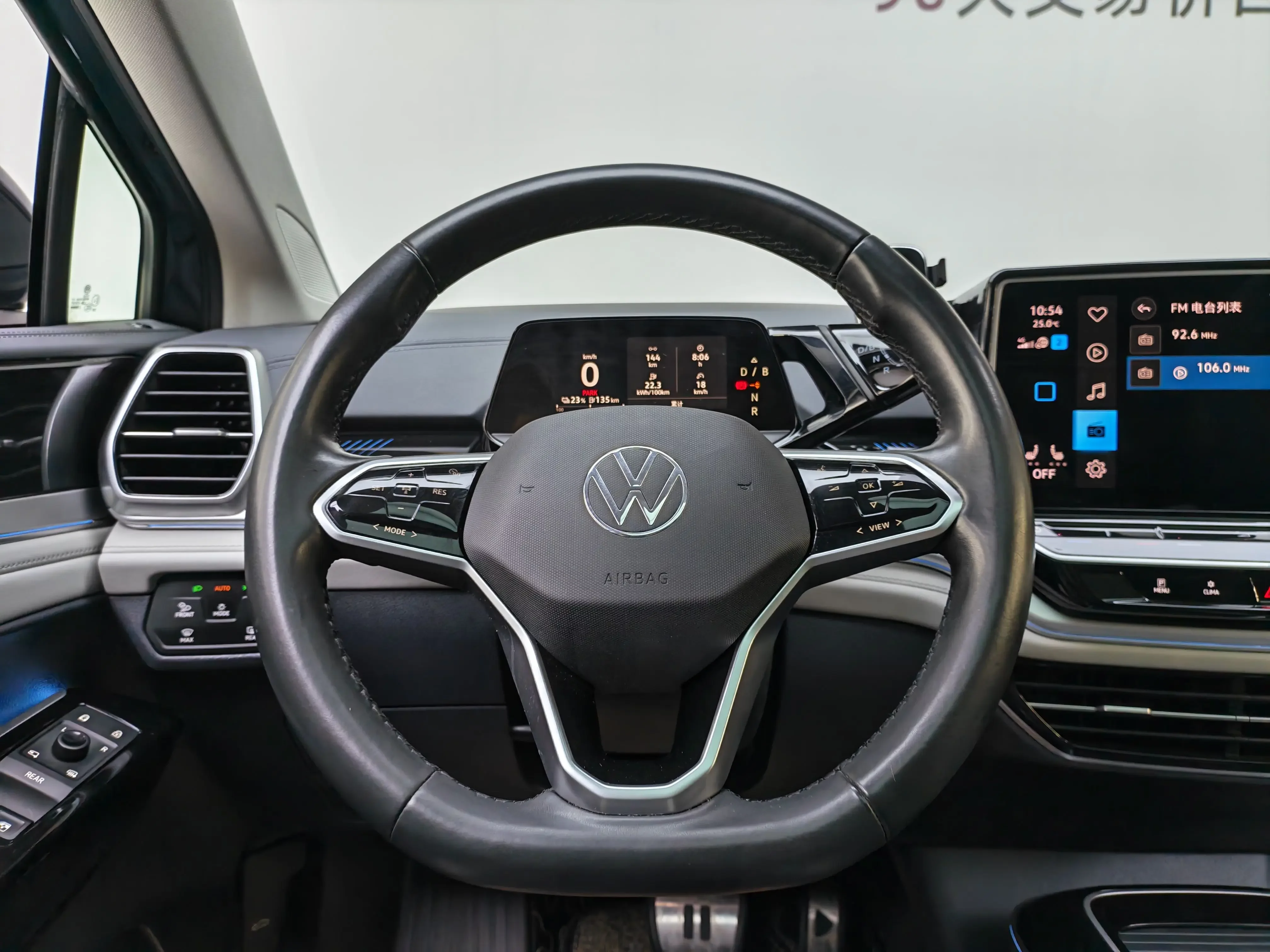 catalog-car-14