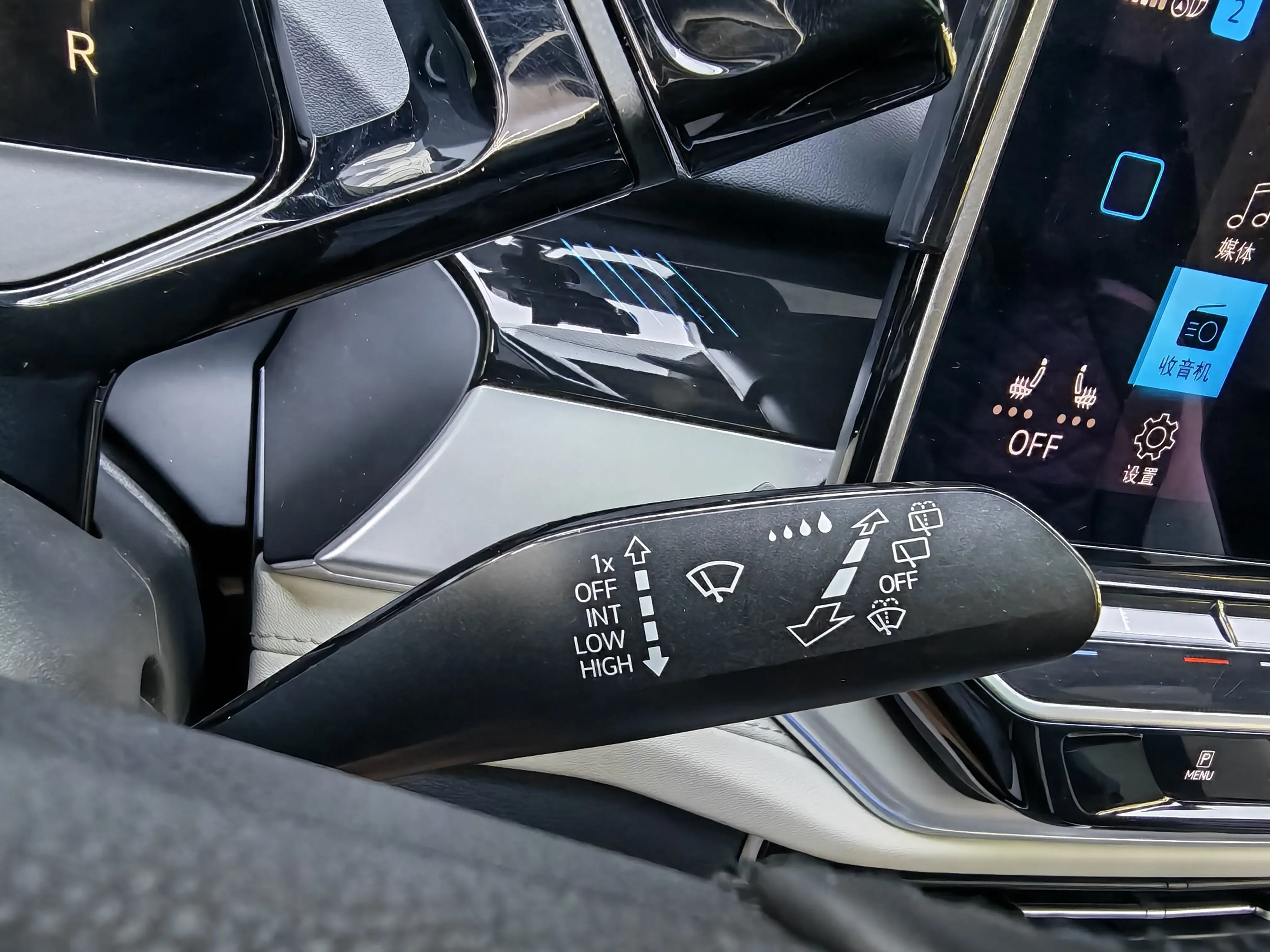catalog-car-19