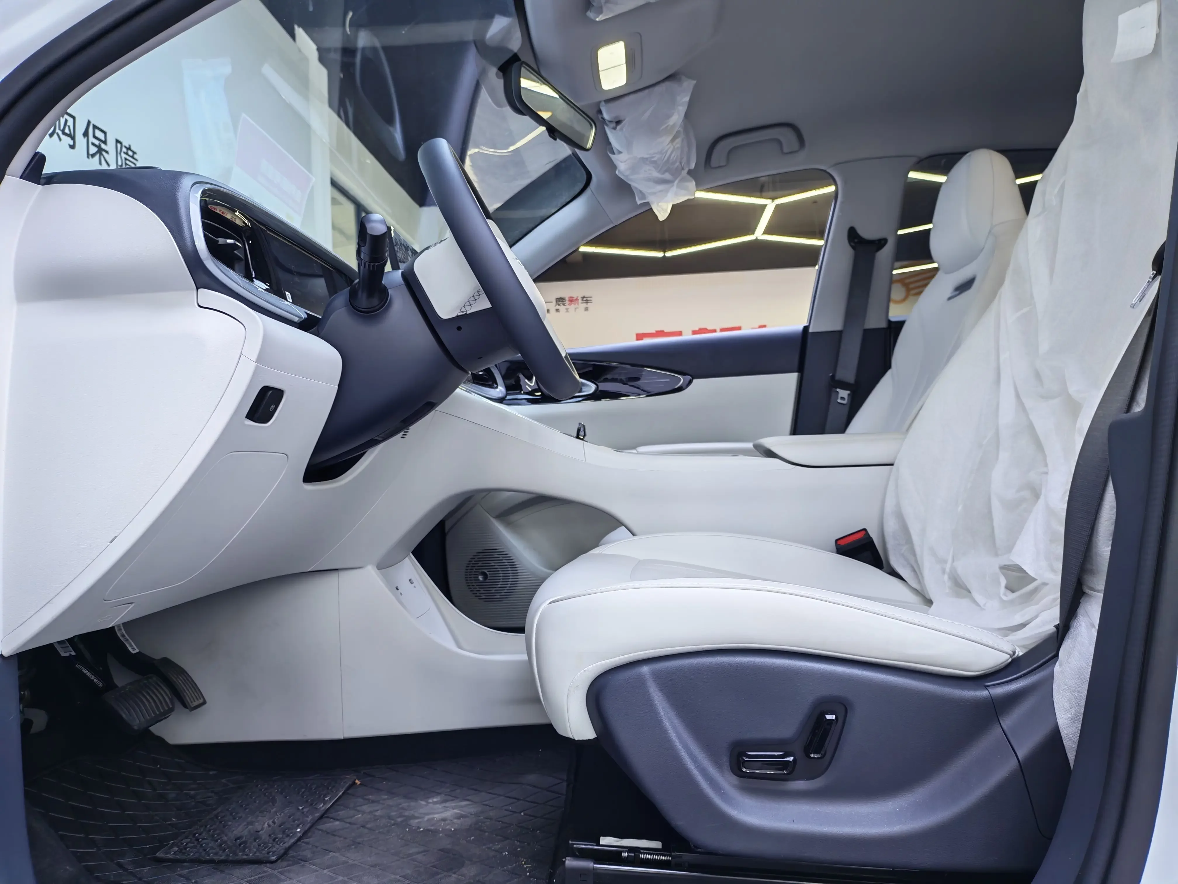 catalog-car-28