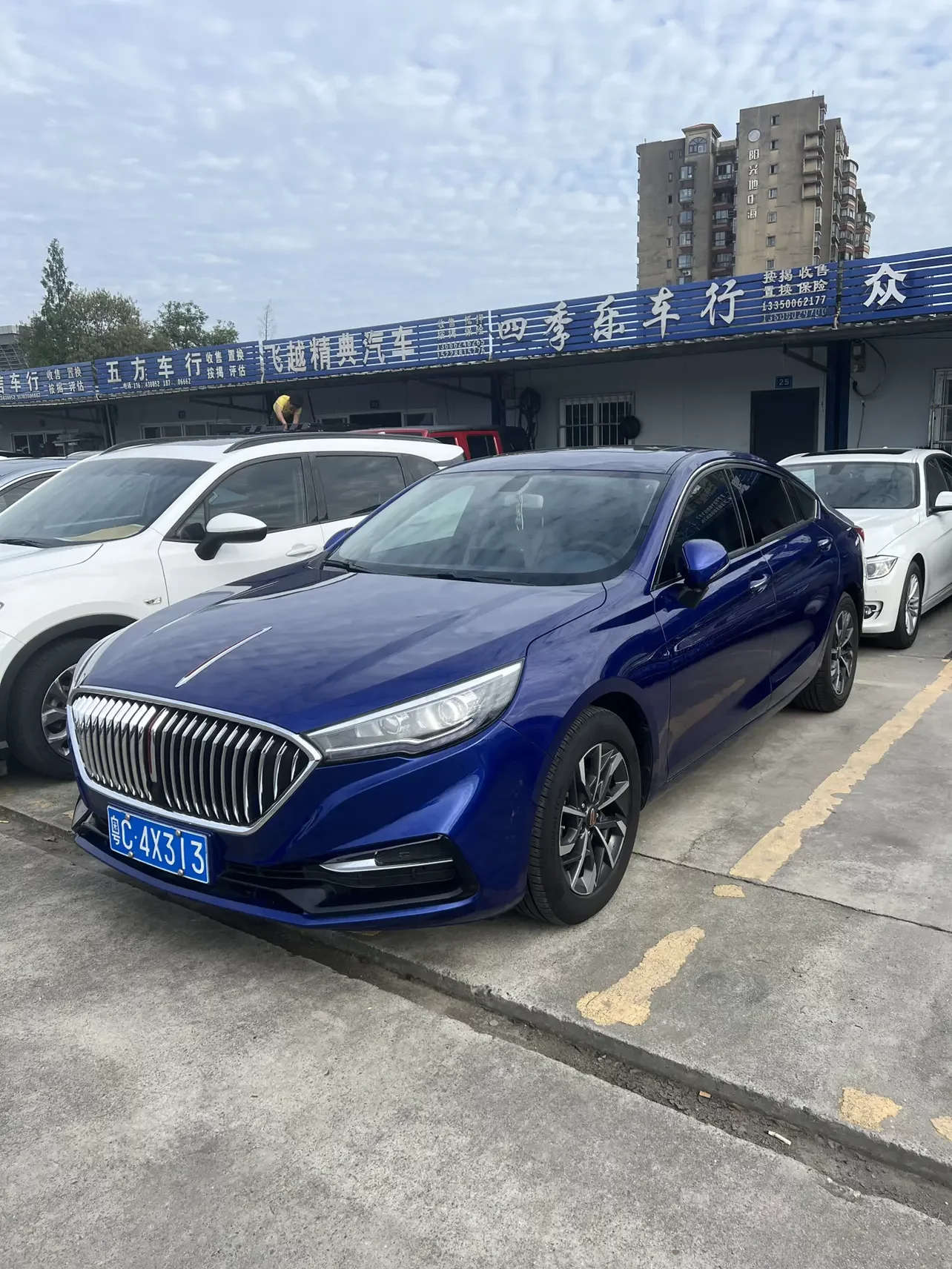 Hongqi H5 classic