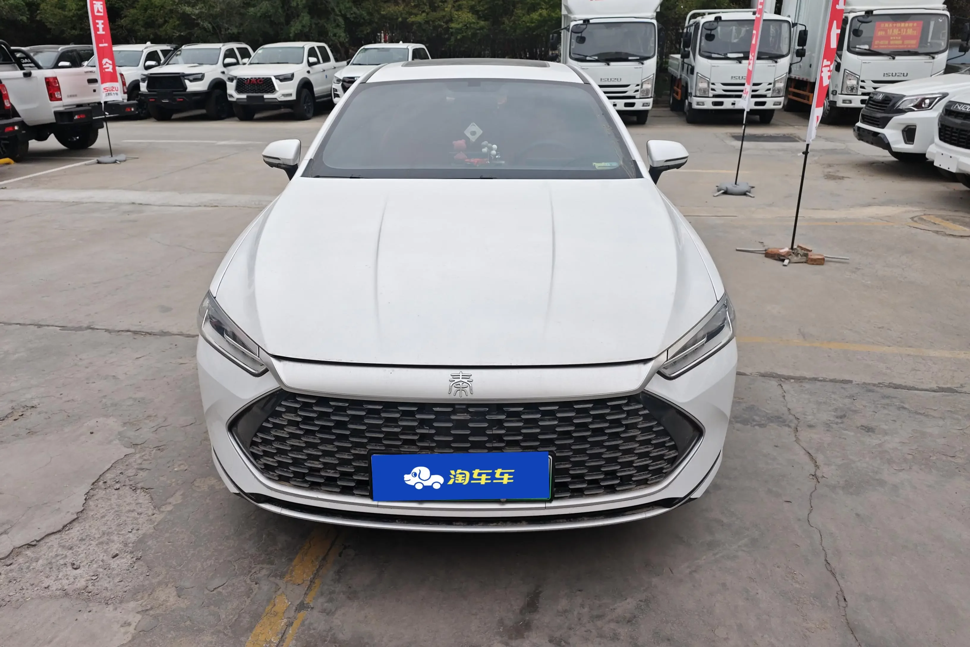 BYD Qin PLUS DM