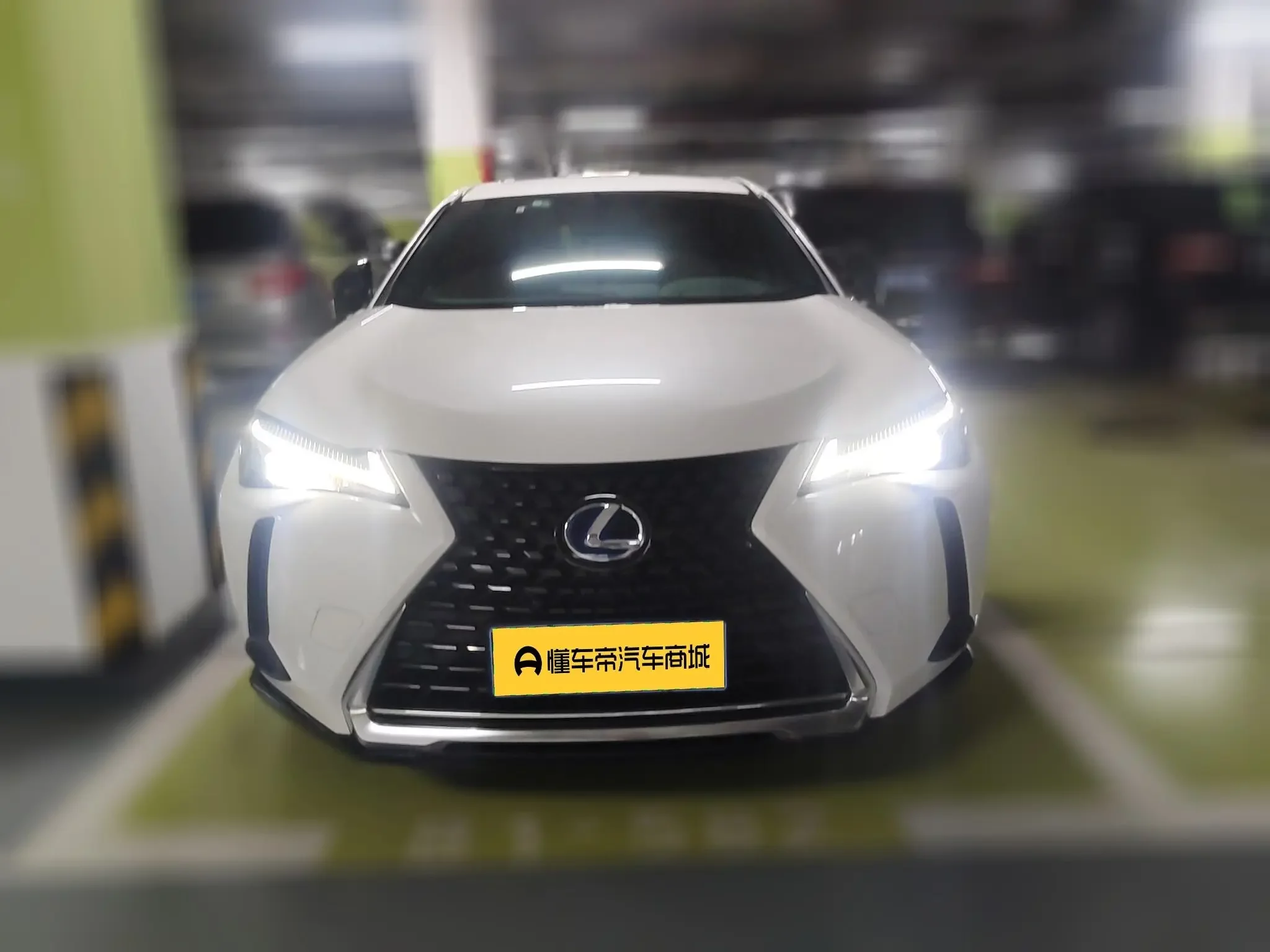 Lexus UX