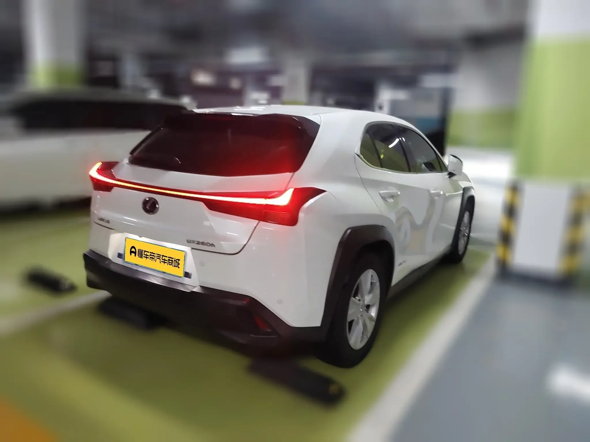 Lexus UX