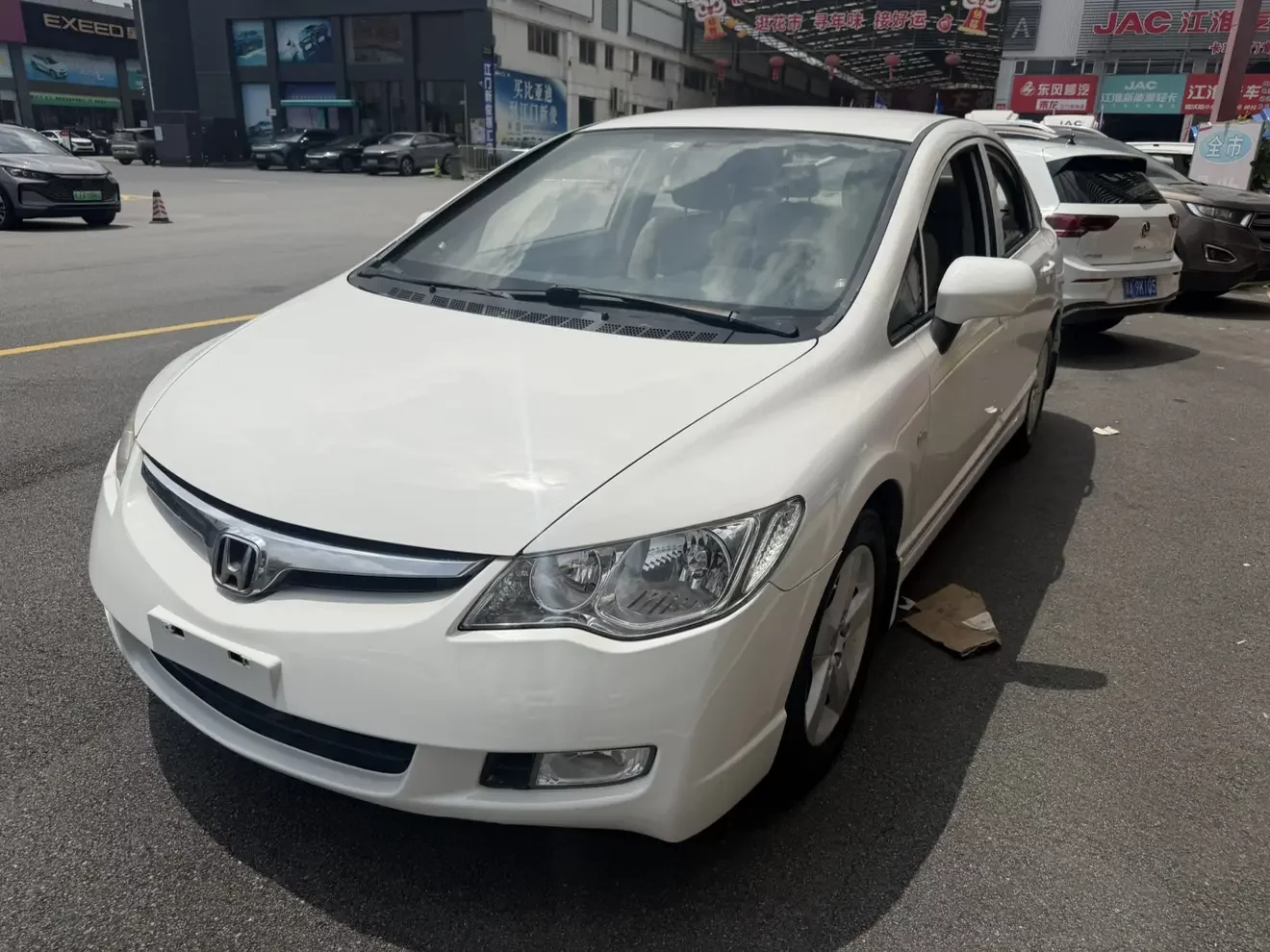 Honda Siming