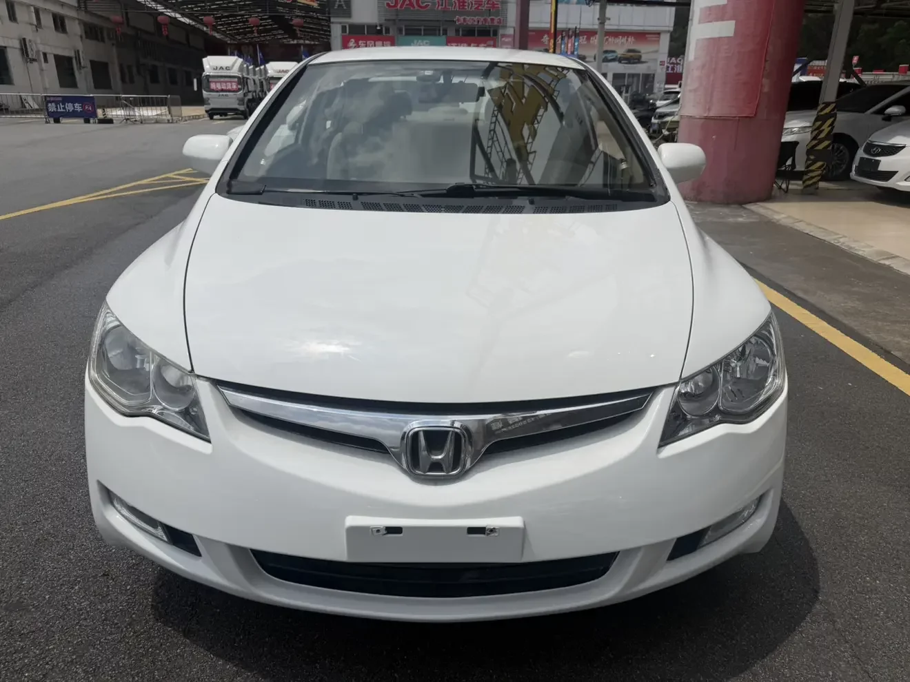 Honda Siming