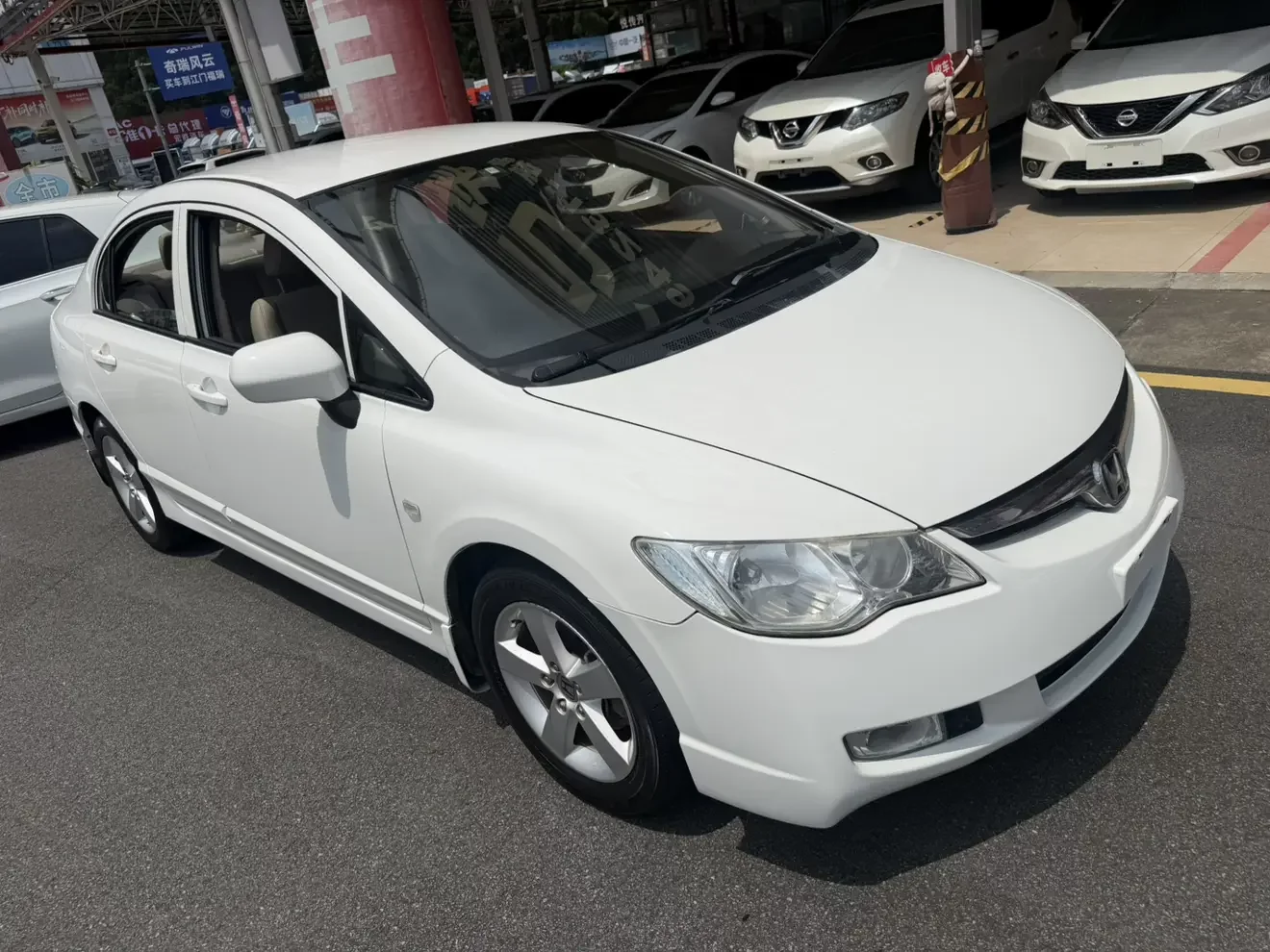 Honda Siming