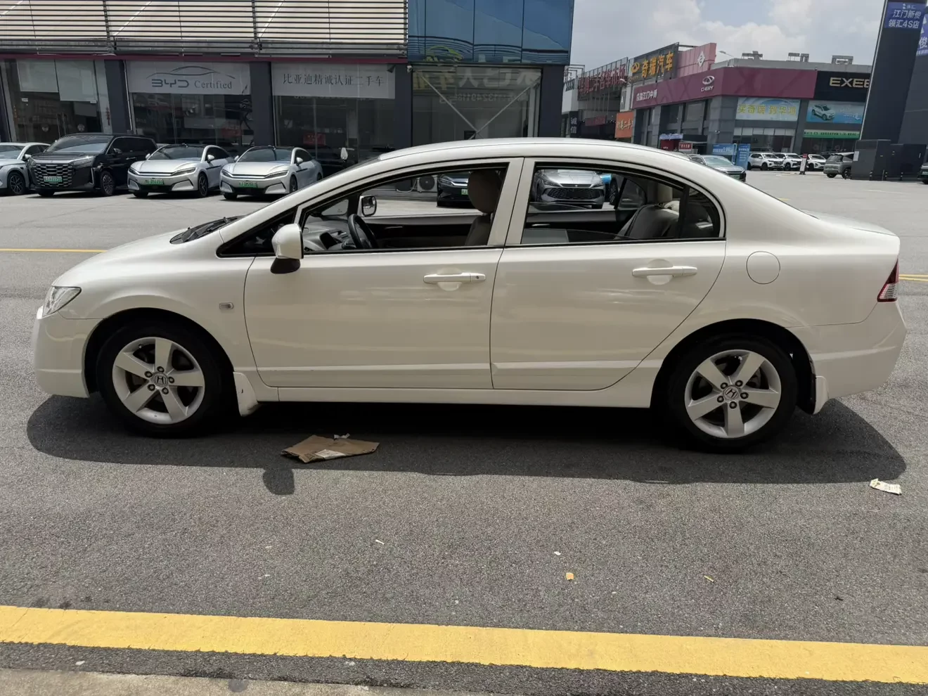 Honda Siming