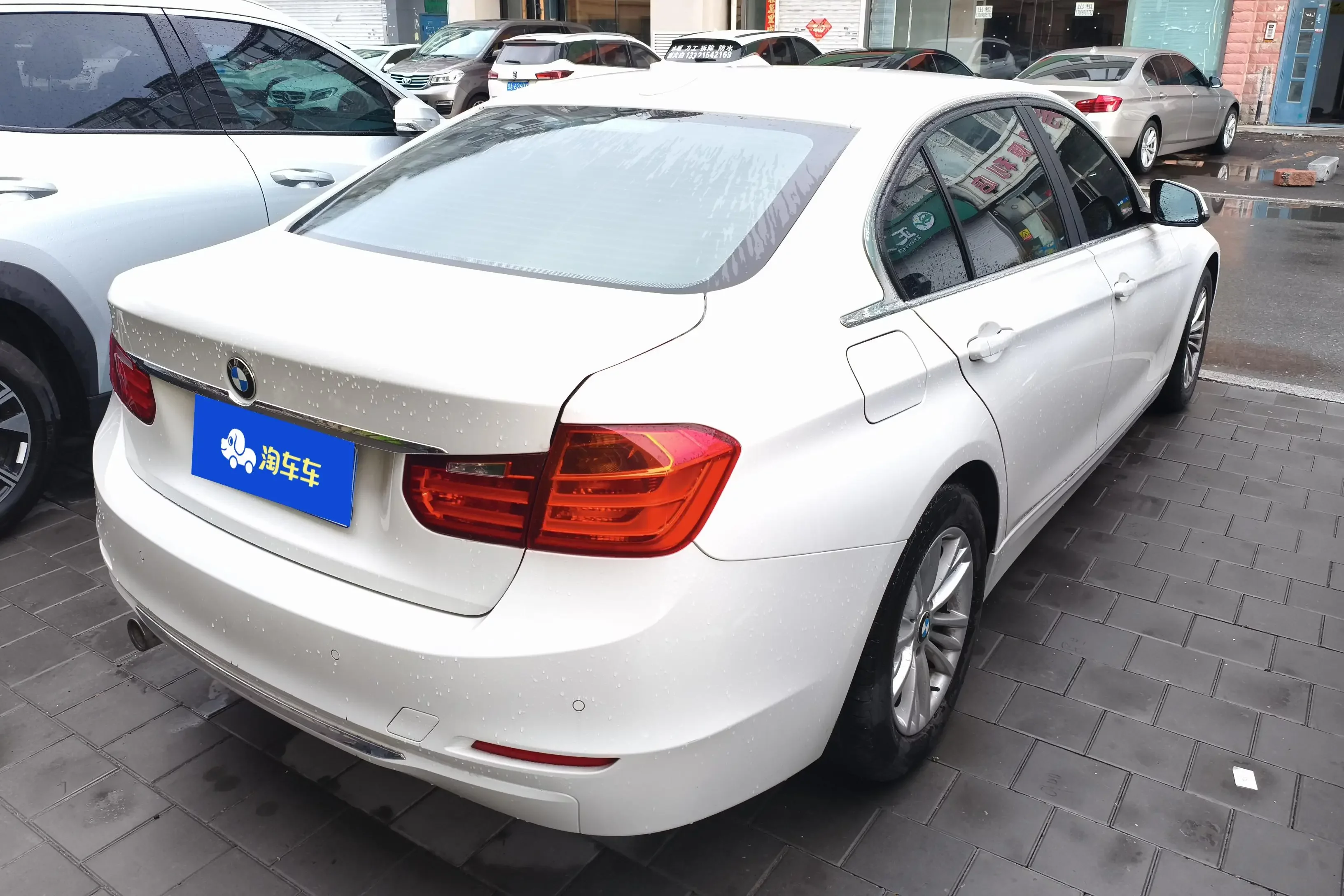 BMW 3 Series