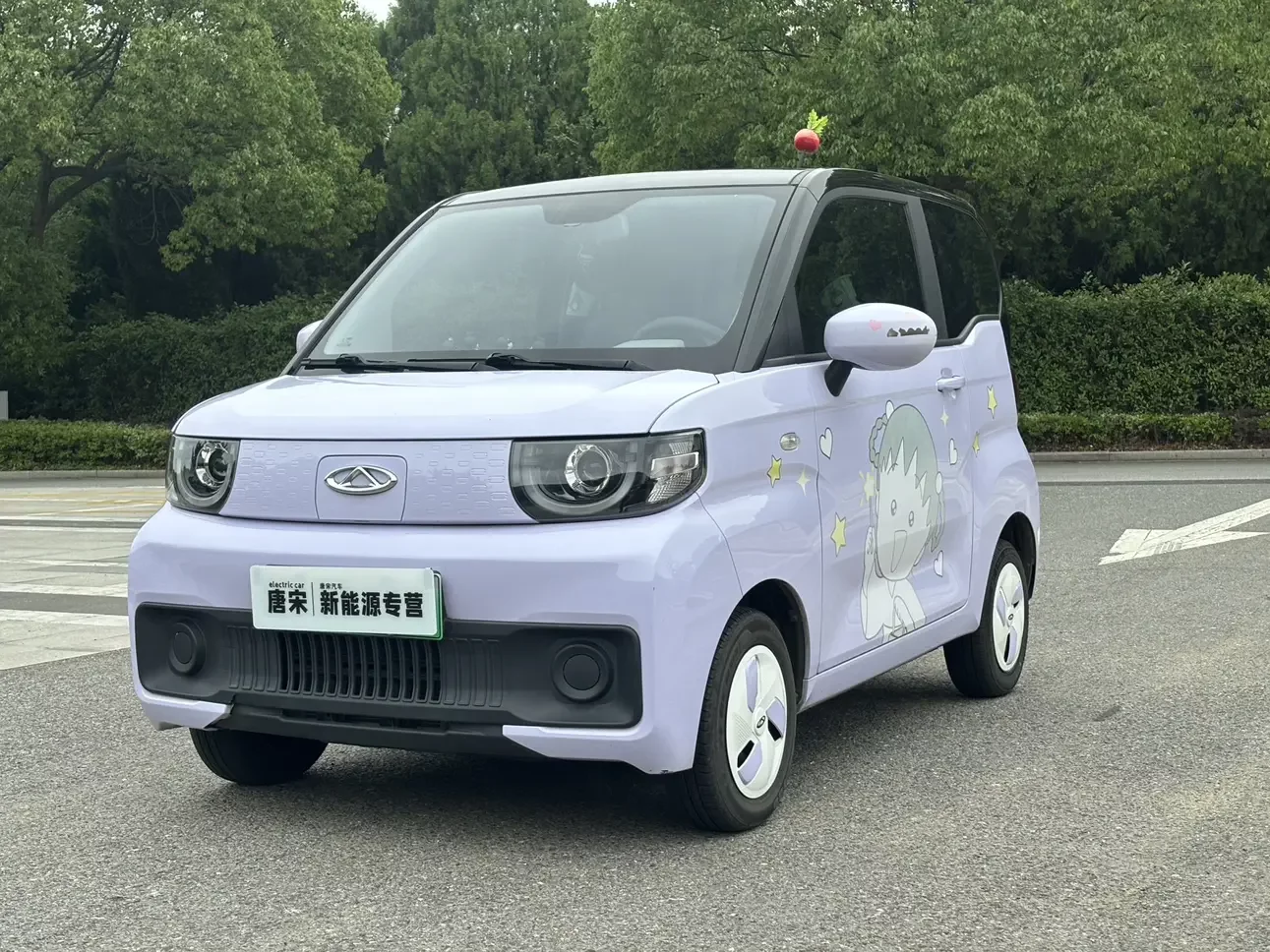 Chery QQ ice cream