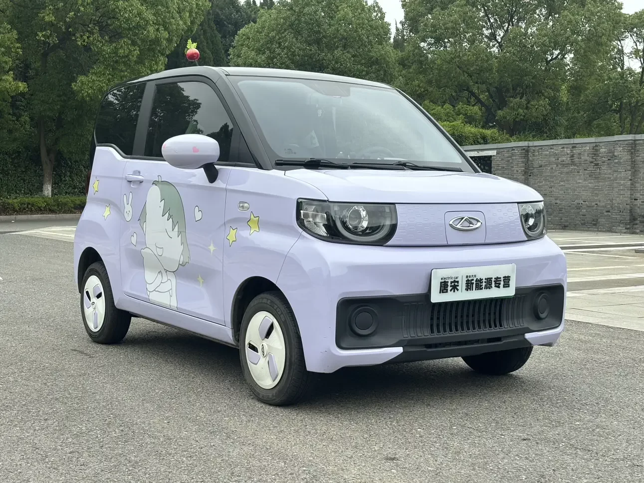 Chery QQ ice cream