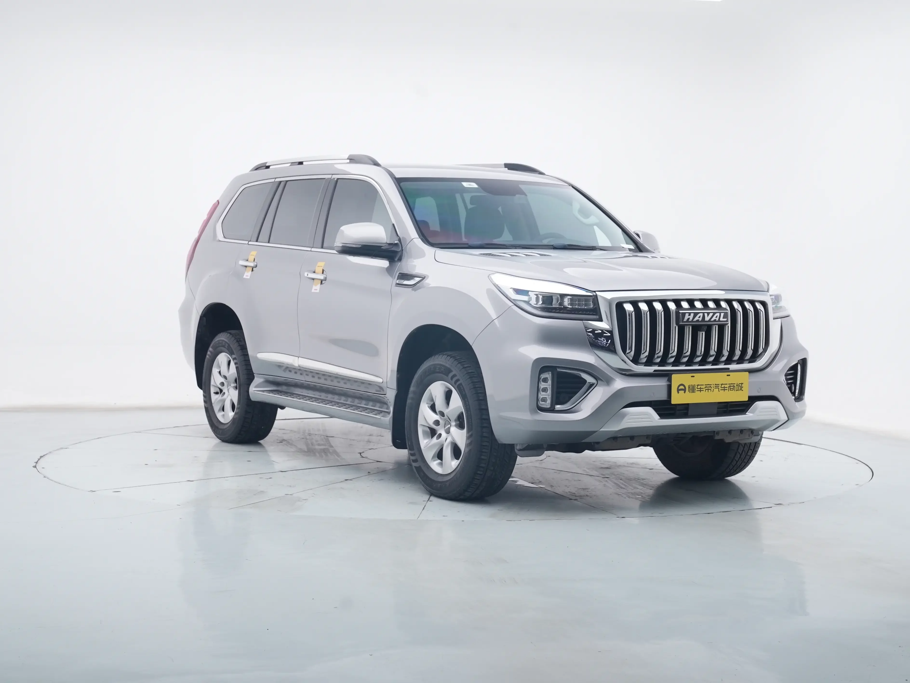Haval H9