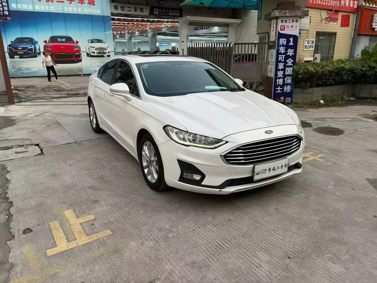 Ford Mondeo