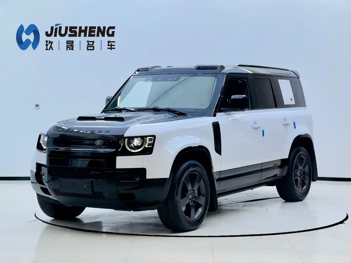 Land Rover guard