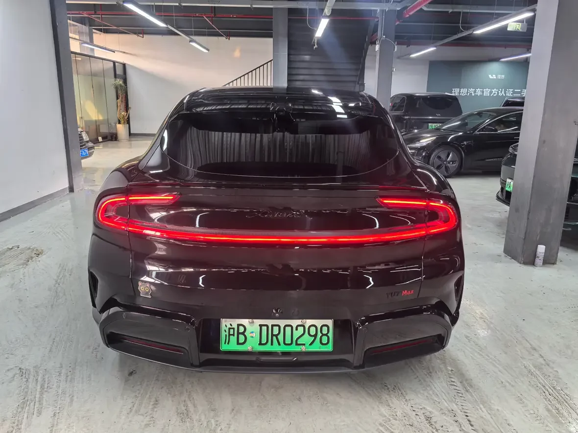 Xiaomi car Xiaomi YU7