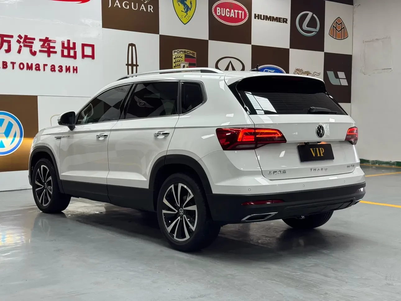 Volkswagen Tharu
