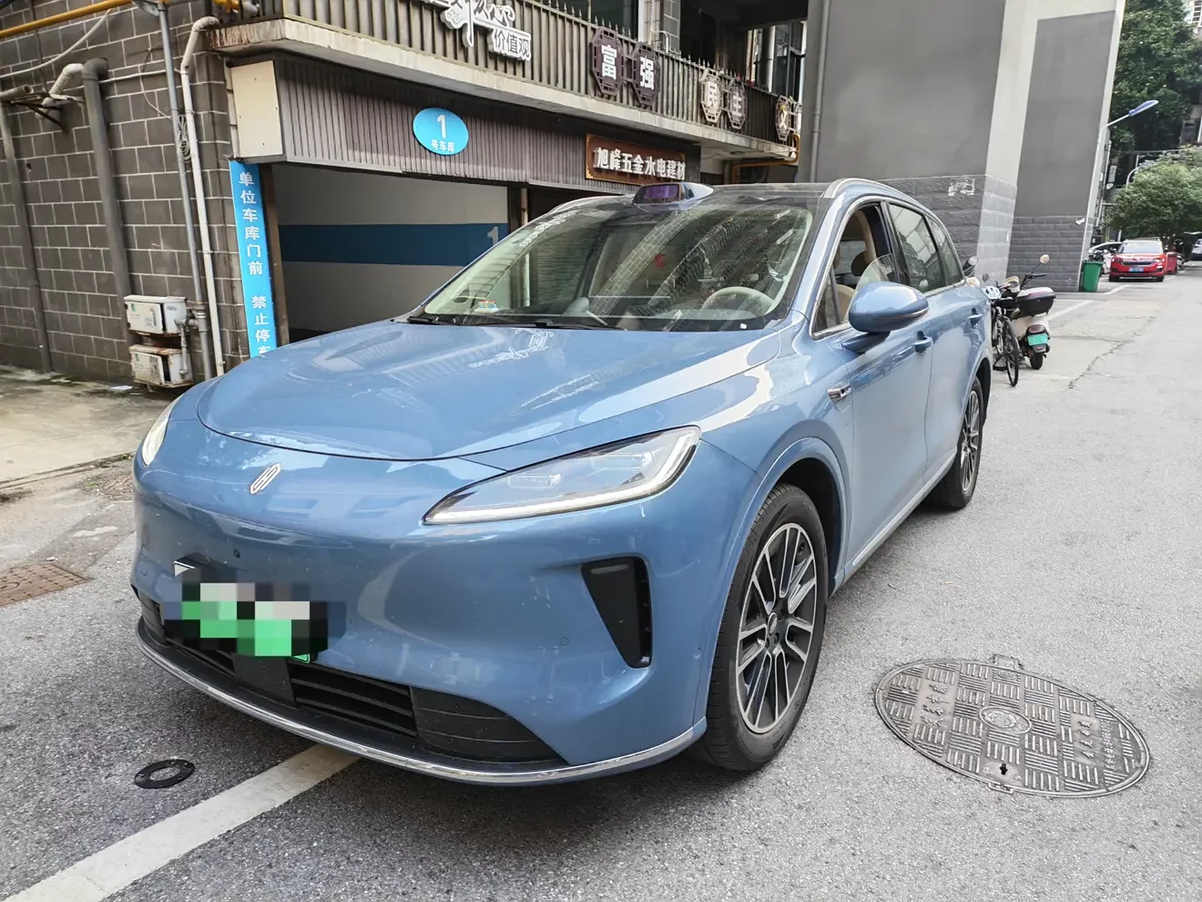 Shangjie H5