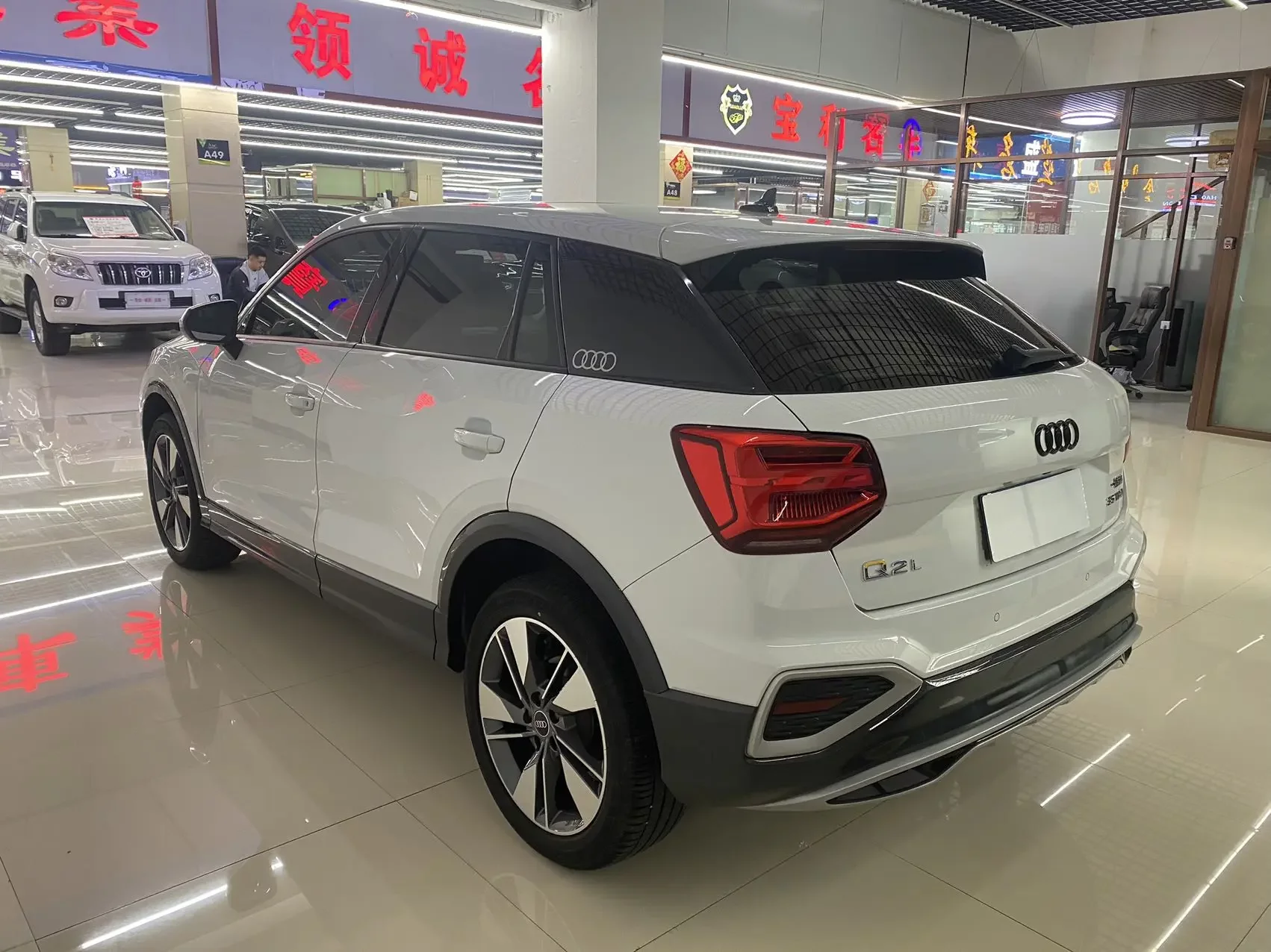 Audi Q2L