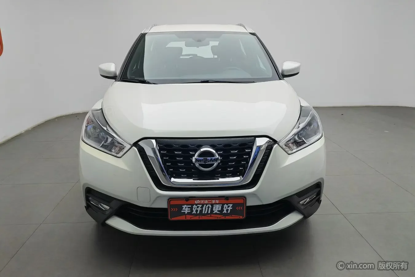 Nissan Jinke