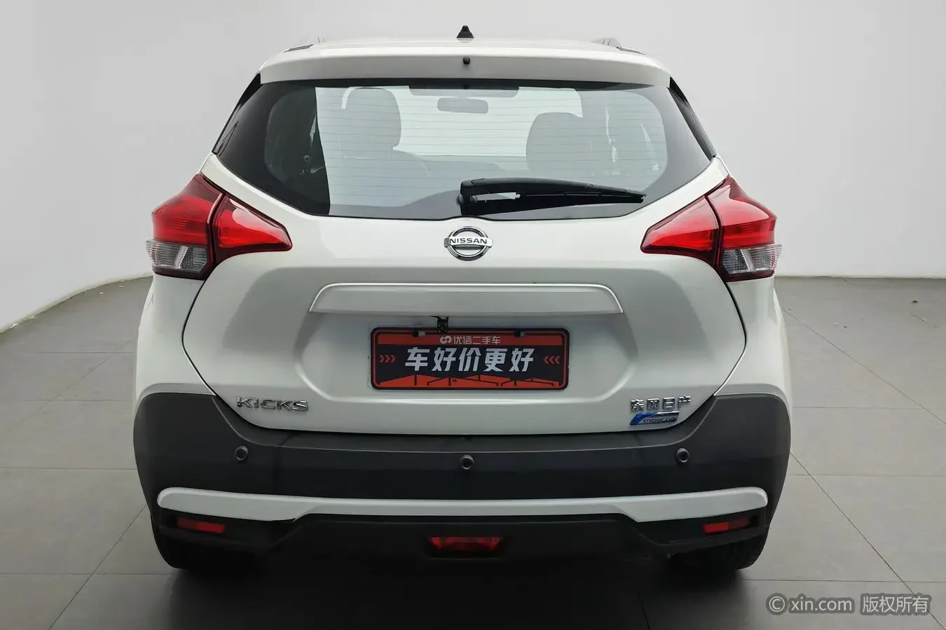 Nissan Jinke