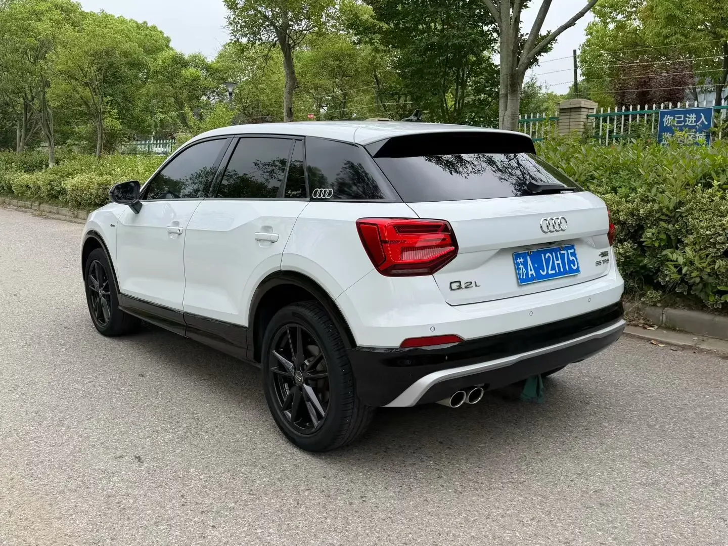 Audi Q2L